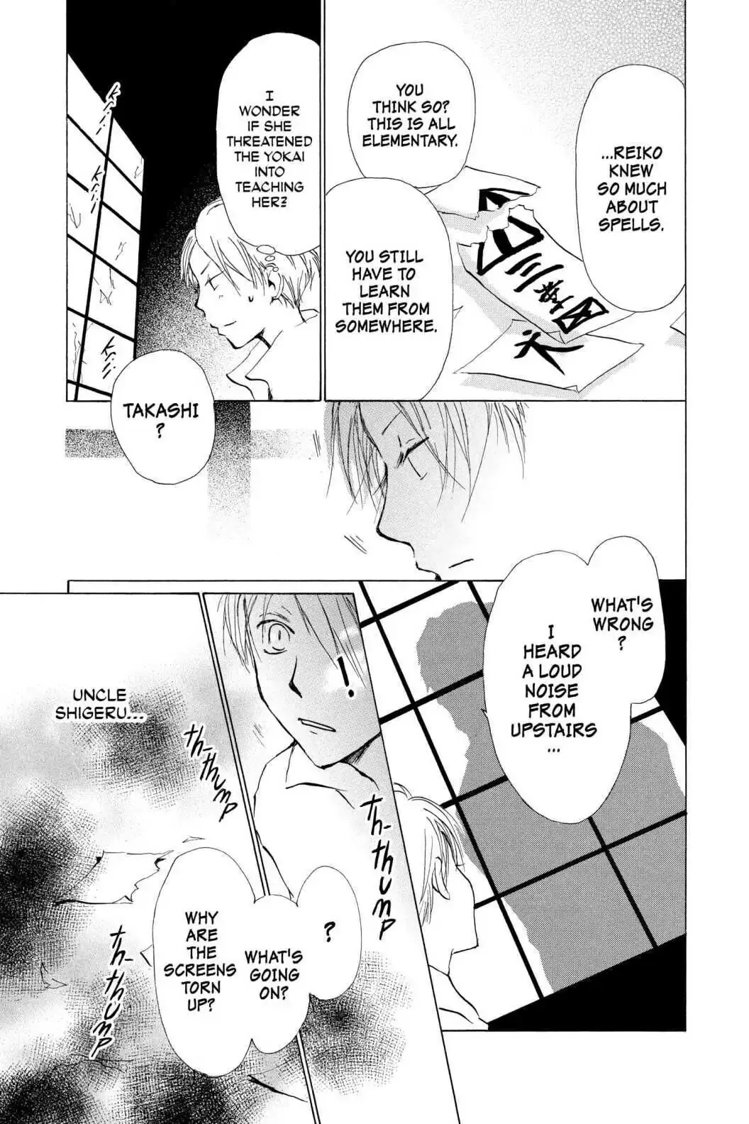 Read Natsume Yuujinchou Manga Online