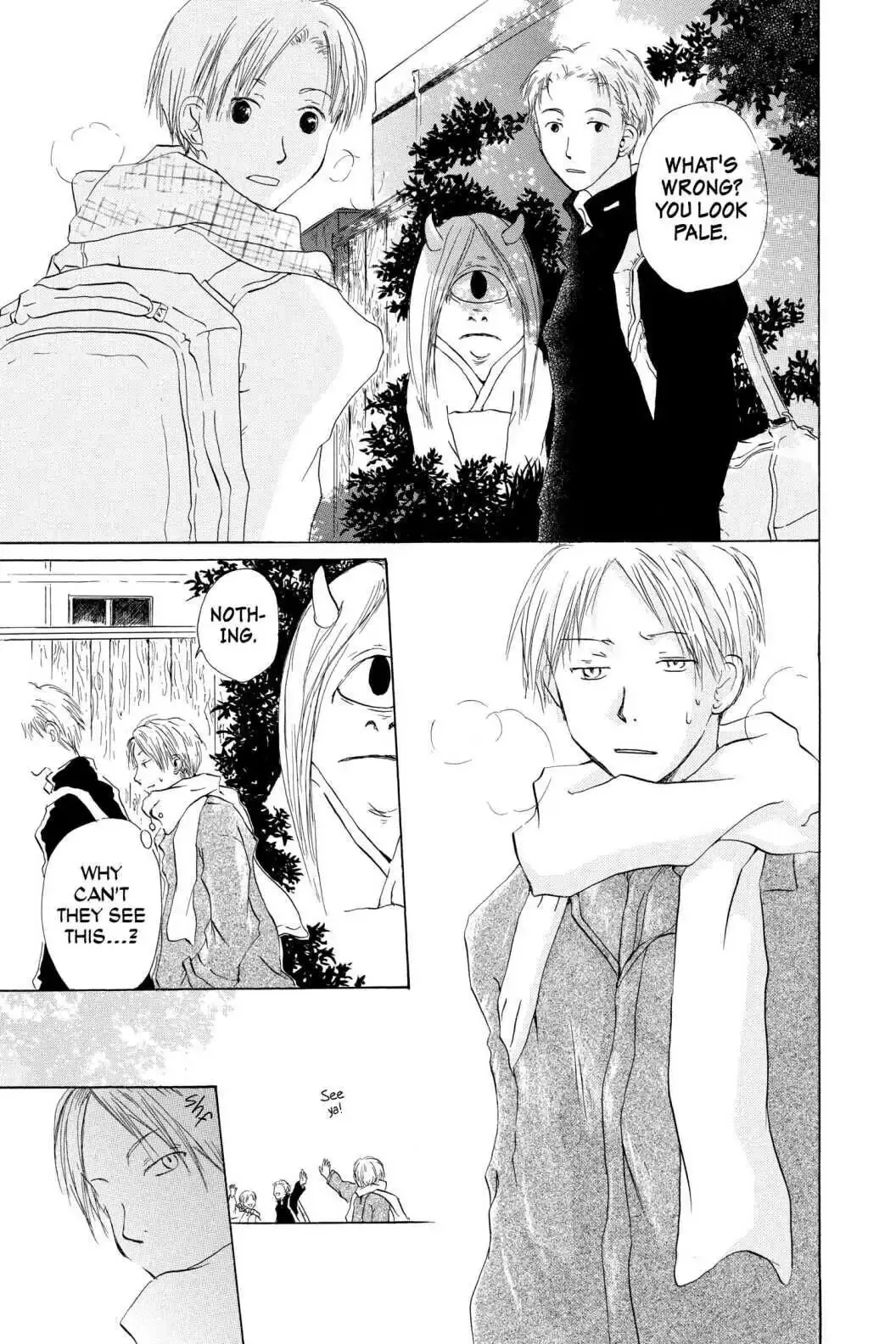 Read Natsume Yuujinchou Manga Online