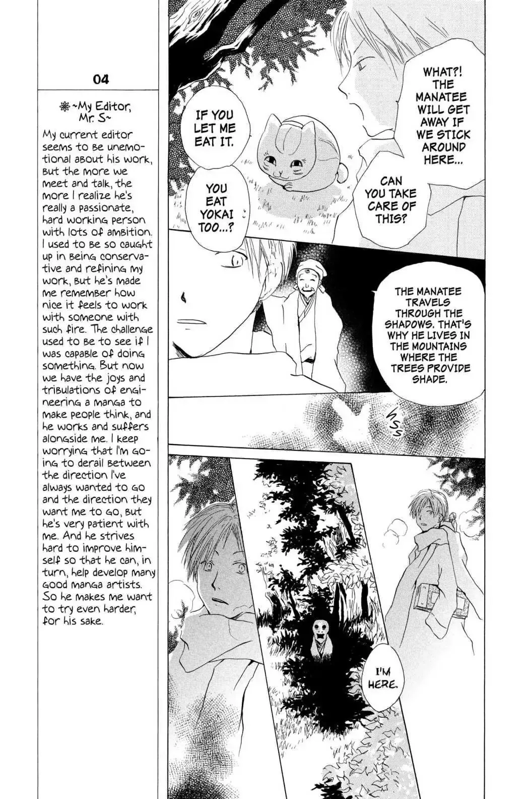 Read Natsume Yuujinchou Manga Online