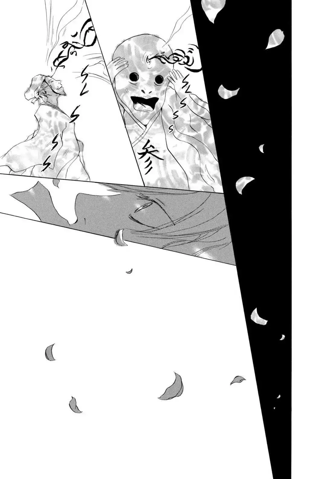 Read Natsume Yuujinchou Manga Online