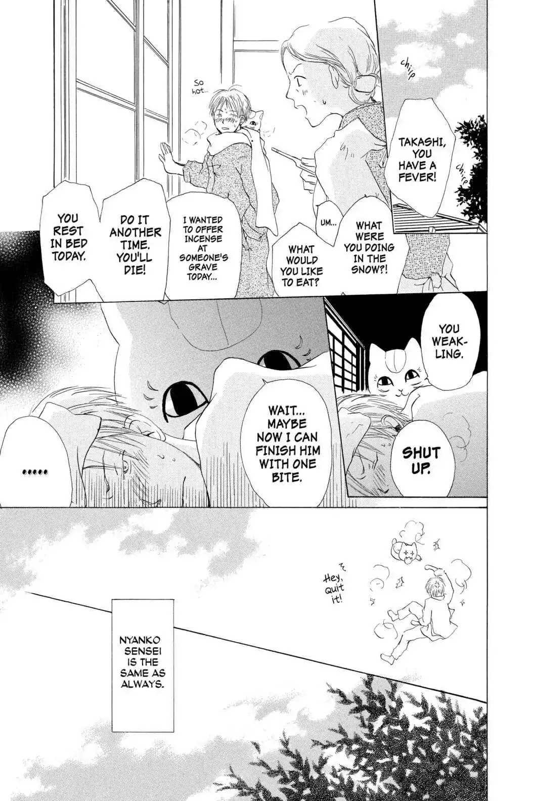 Read Natsume Yuujinchou Manga Online