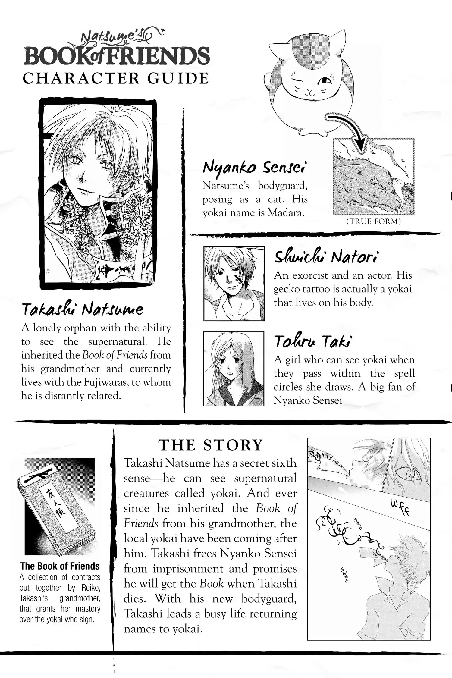 Read Natsume Yuujinchou Manga Online