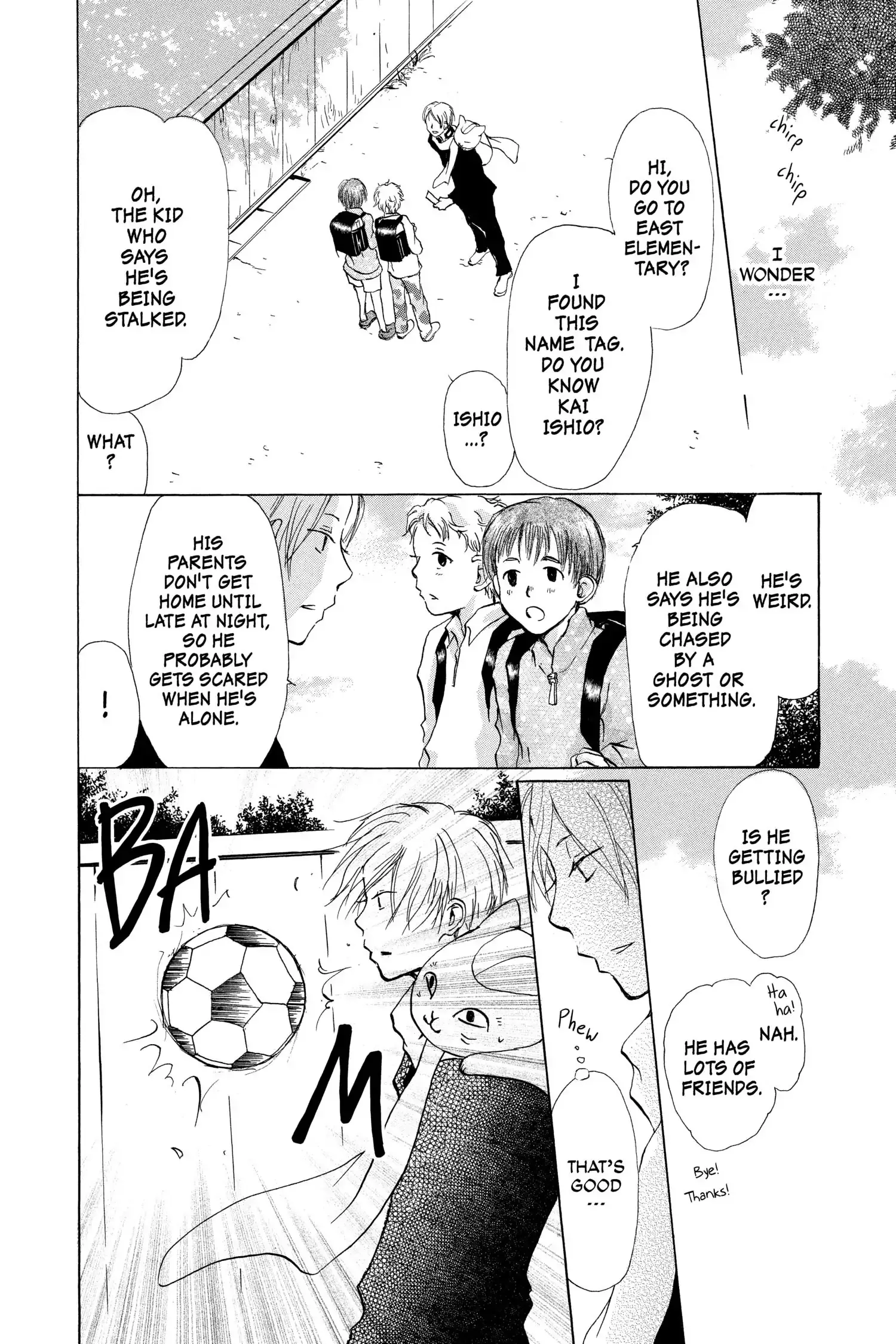 Read Natsume Yuujinchou Manga Online
