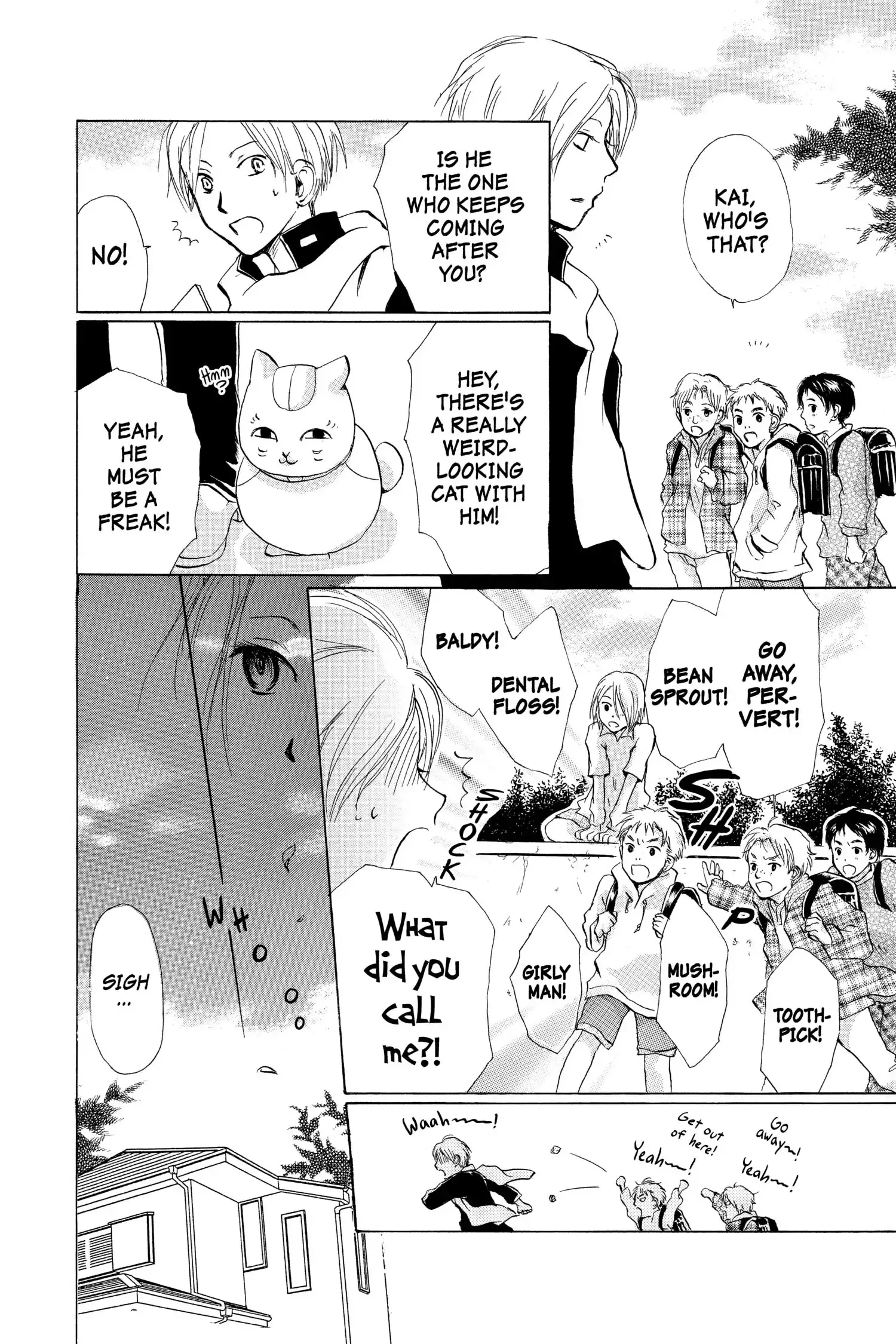 Read Natsume Yuujinchou Manga Online