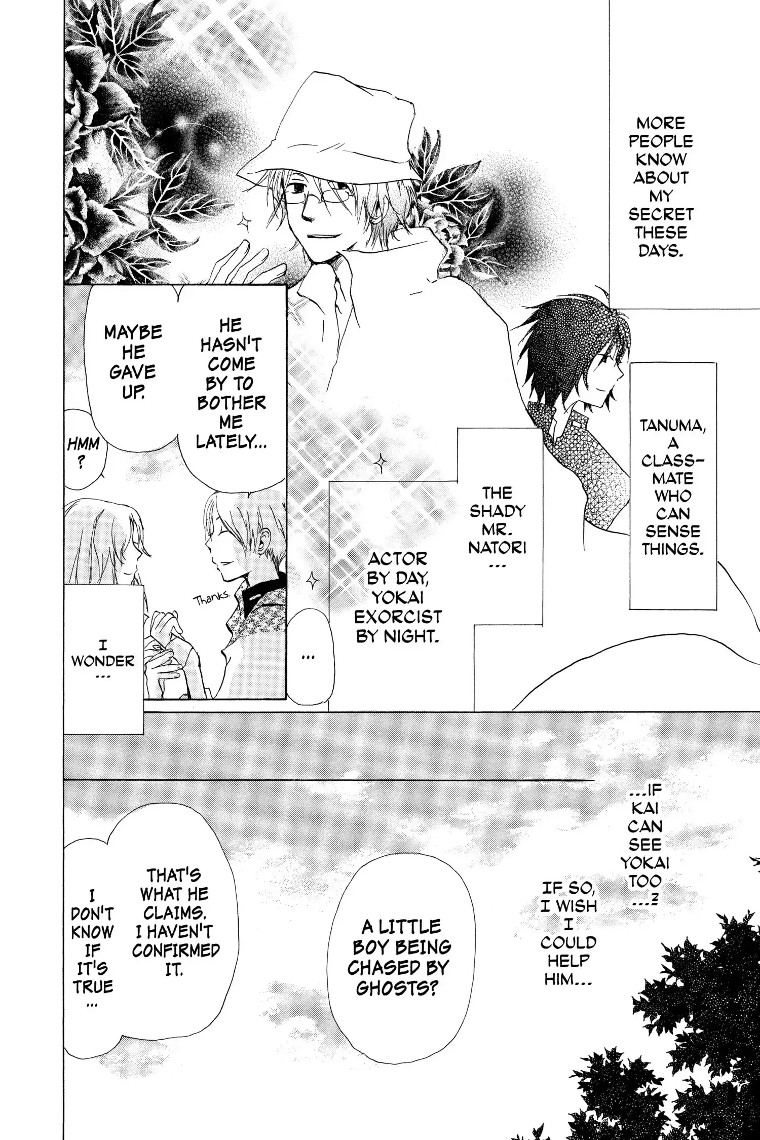 Read Natsume Yuujinchou Manga Online