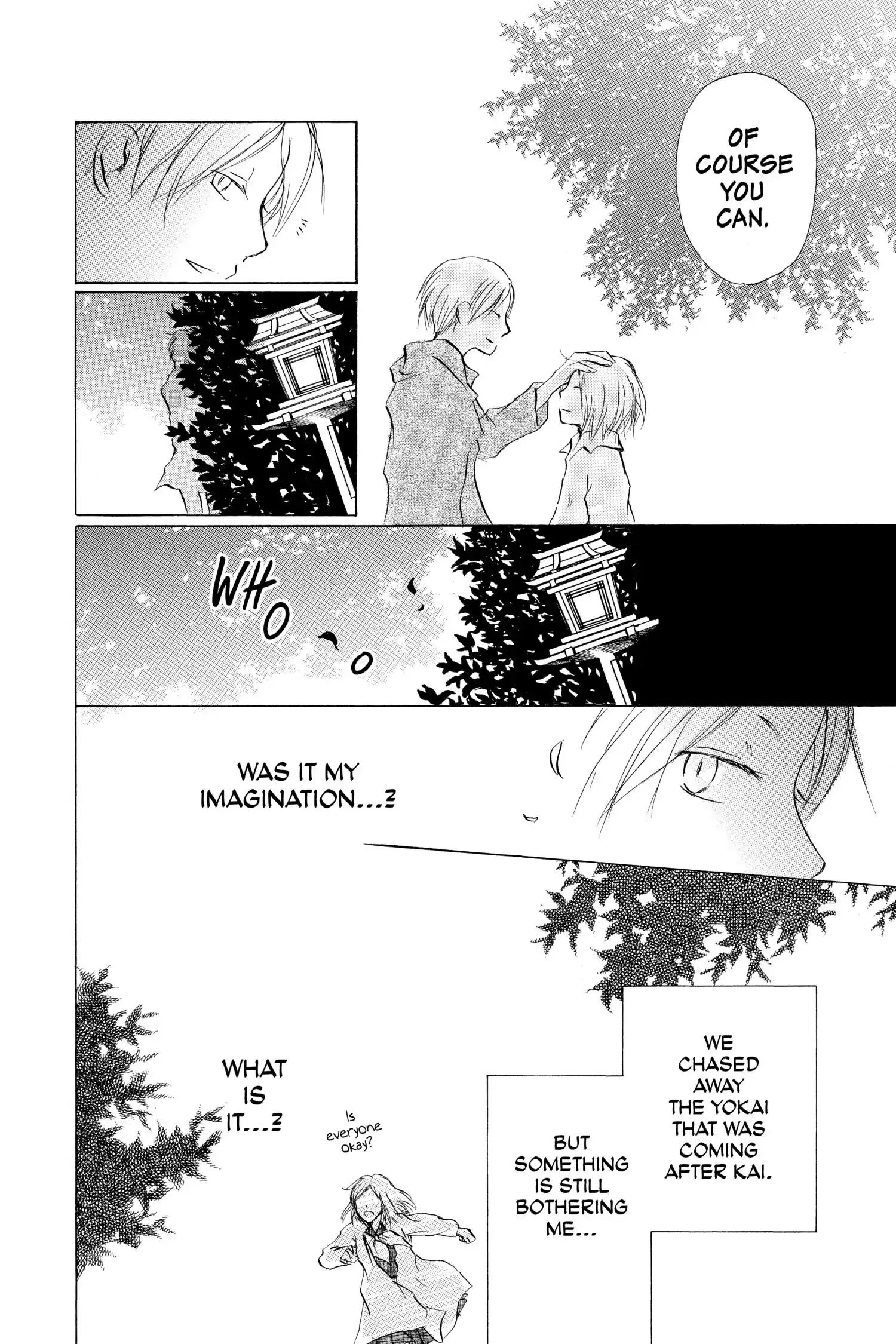 Read Natsume Yuujinchou Manga Online