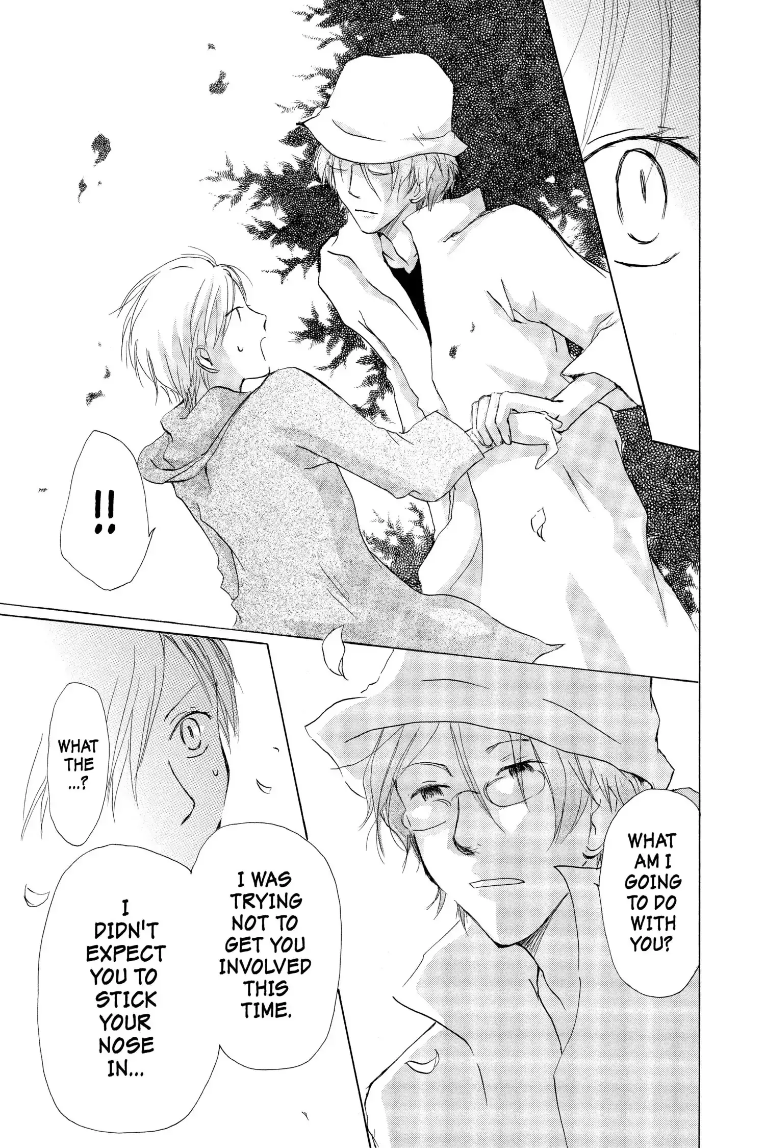 Read Natsume Yuujinchou Manga Online