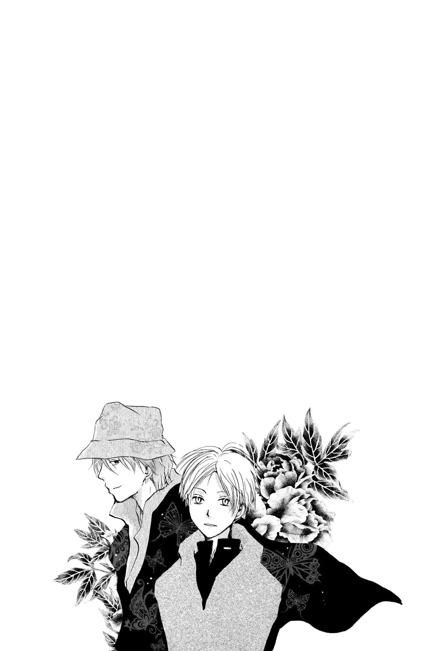 Read Natsume Yuujinchou Manga Online