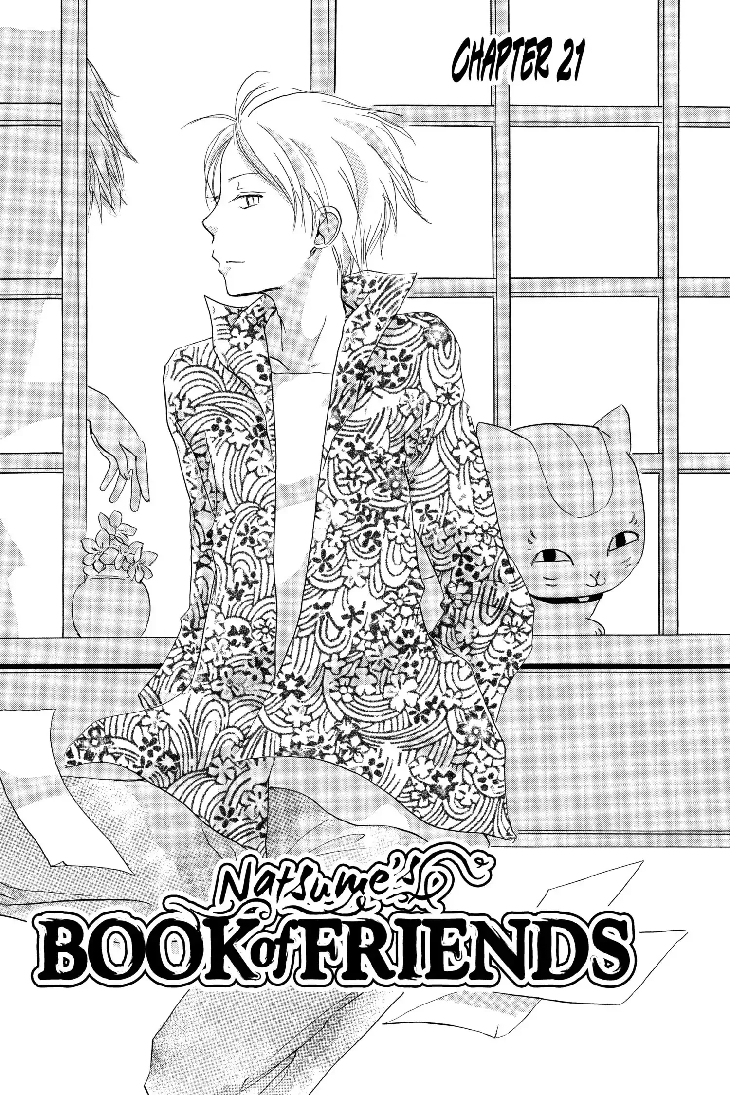 Read Natsume Yuujinchou Manga Online
