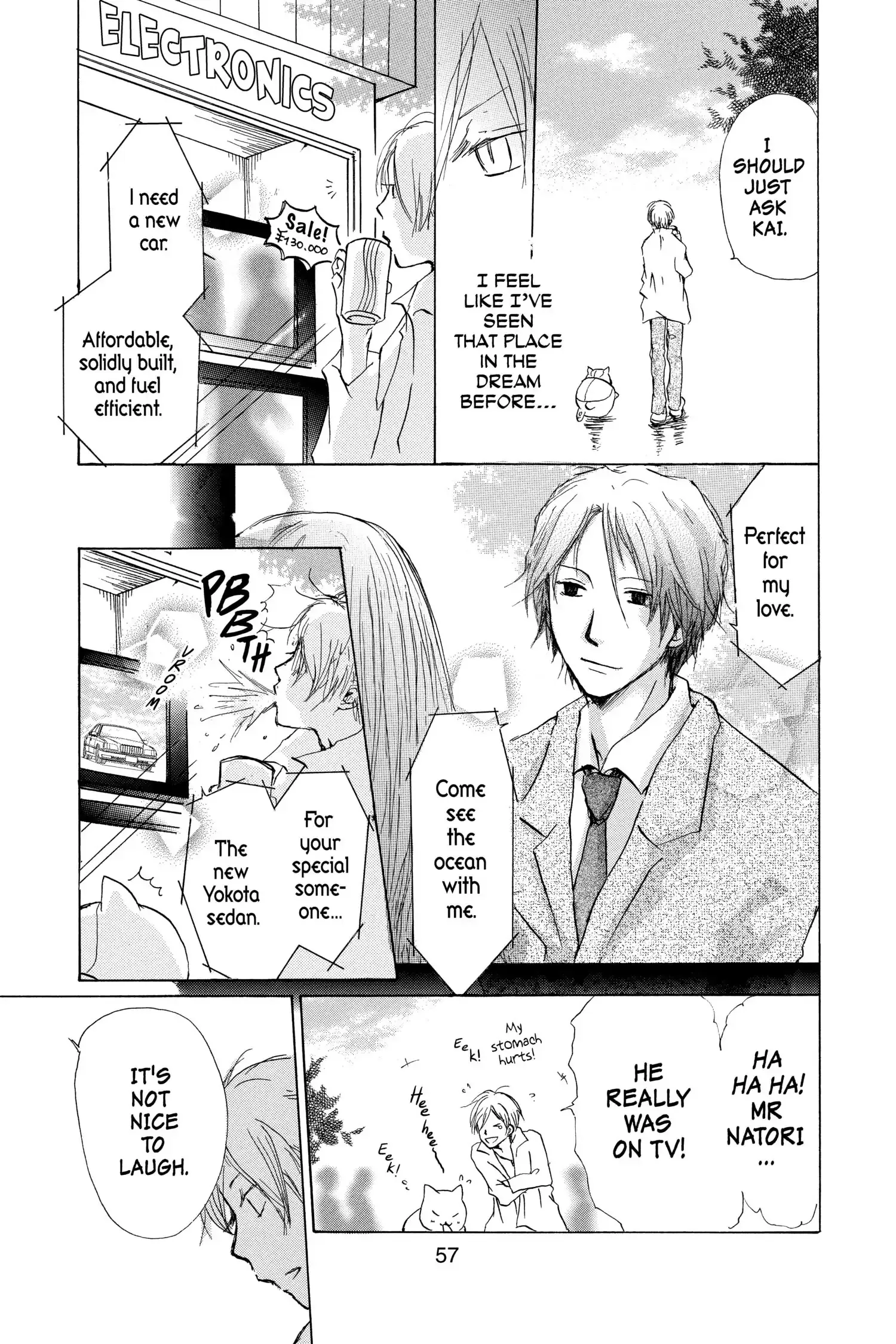 Read Natsume Yuujinchou Manga Online