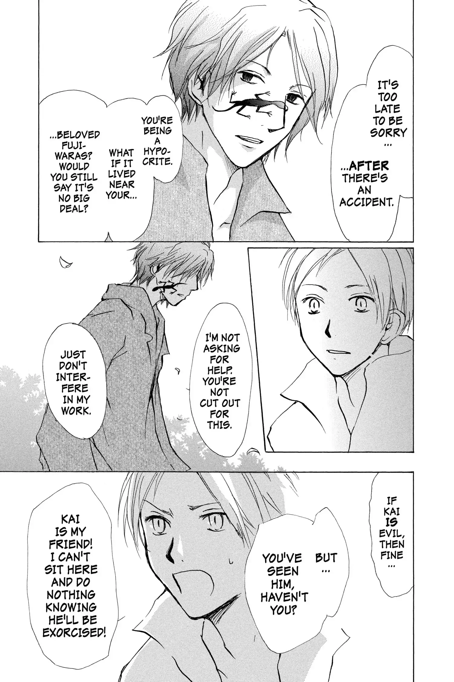 Read Natsume Yuujinchou Manga Online