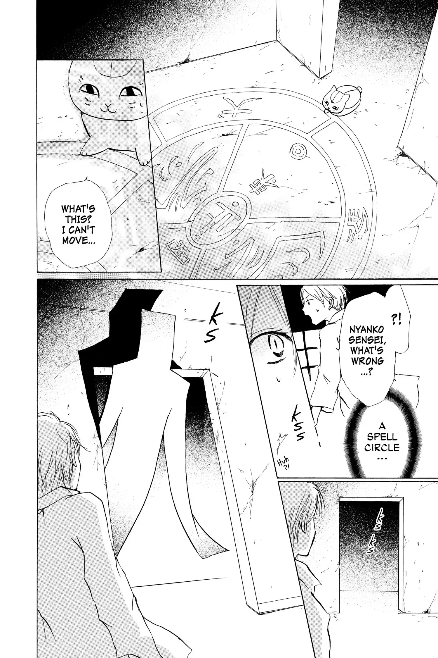 Read Natsume Yuujinchou Manga Online