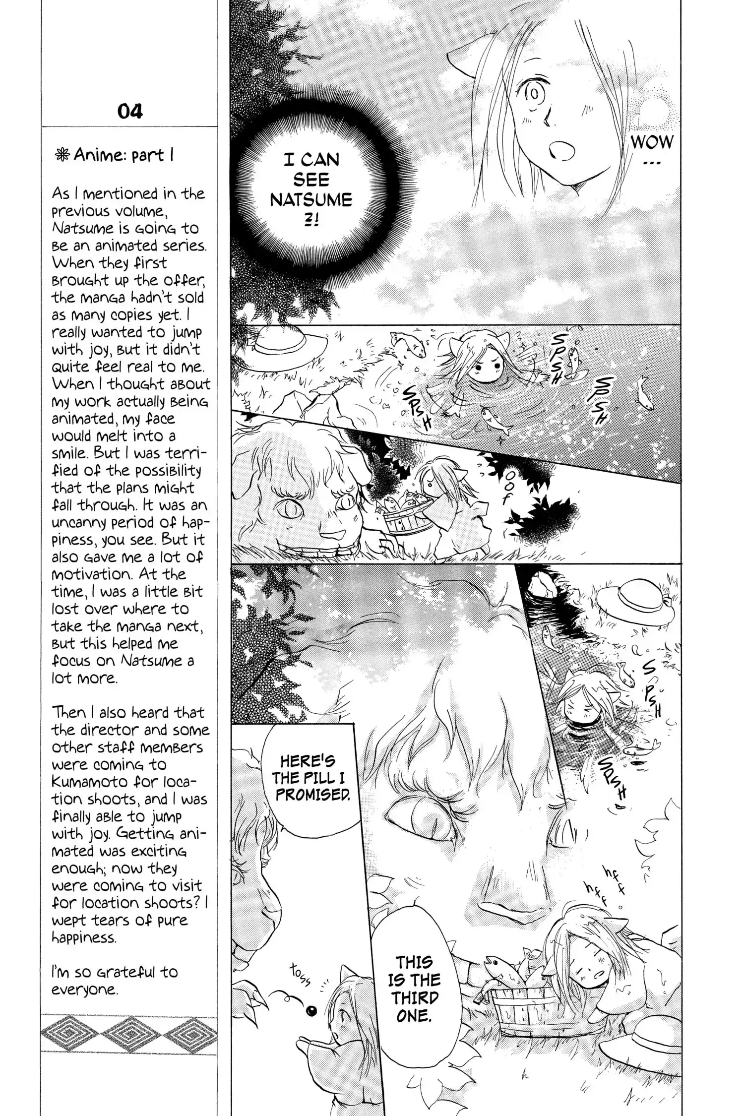 Read Natsume Yuujinchou Manga Online