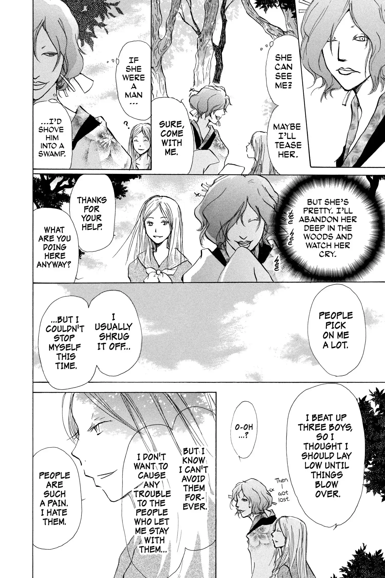 Read Natsume Yuujinchou Manga Online