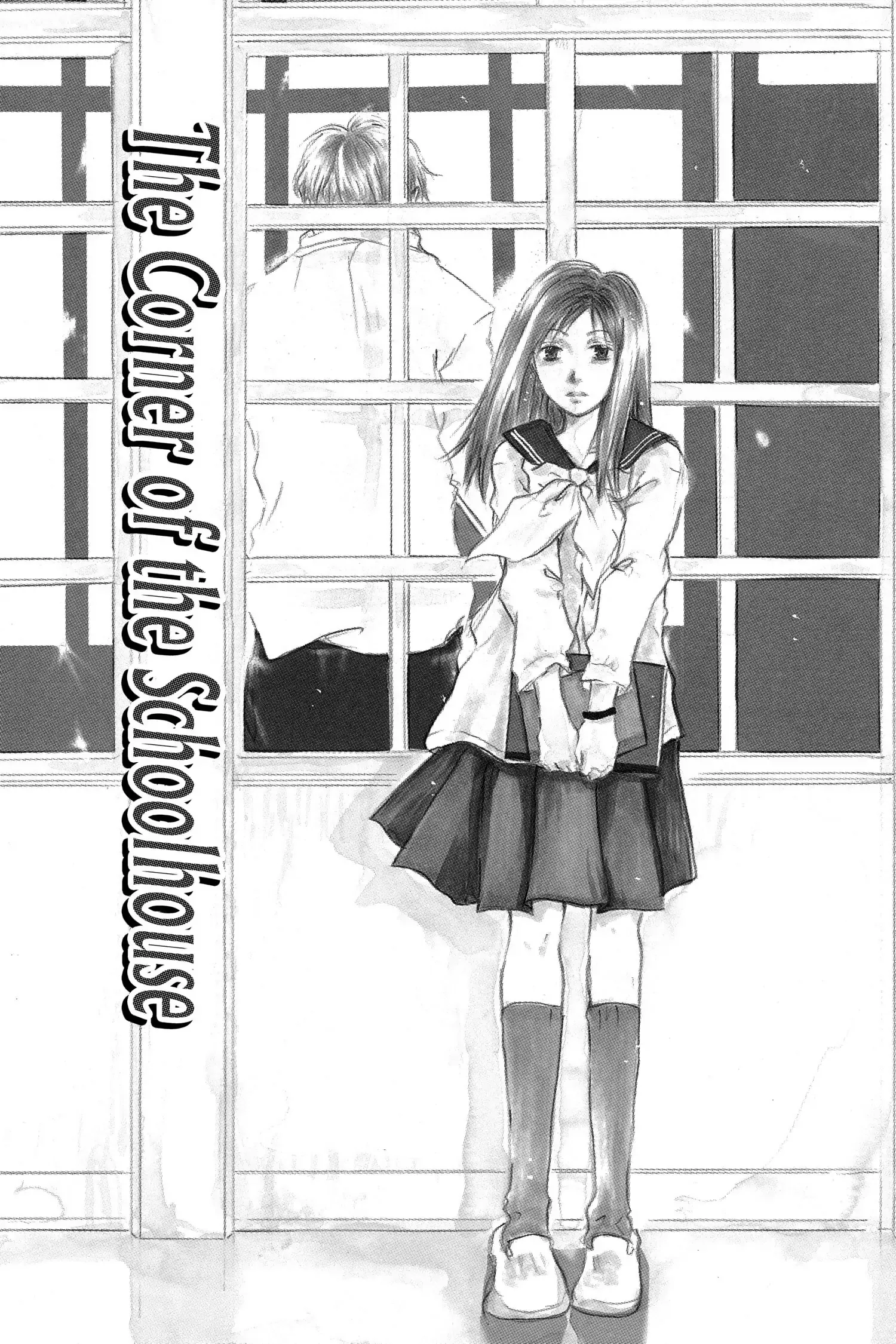 Read Natsume Yuujinchou Manga Online