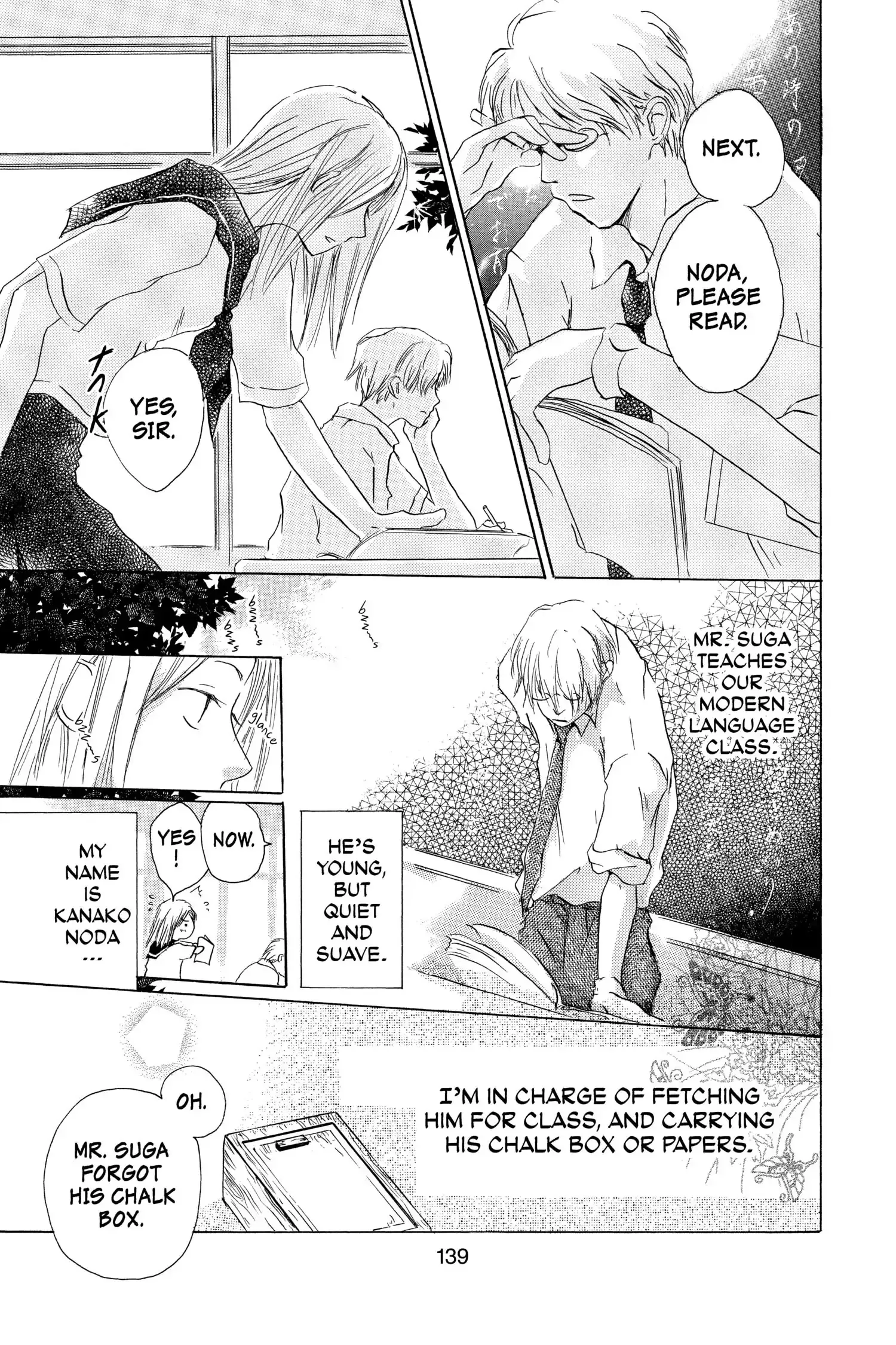 Read Natsume Yuujinchou Manga Online