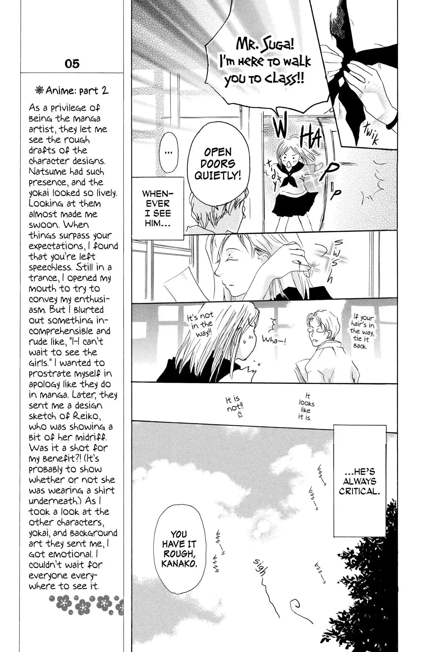 Read Natsume Yuujinchou Manga Online