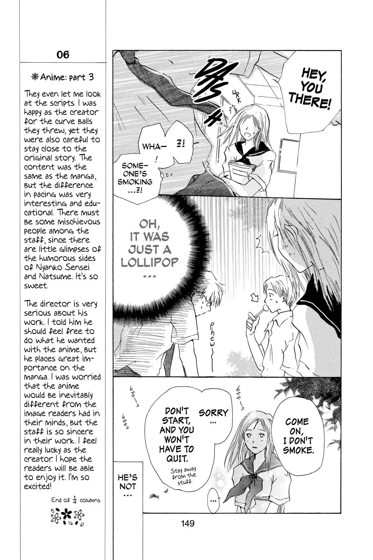 Read Natsume Yuujinchou Manga Online