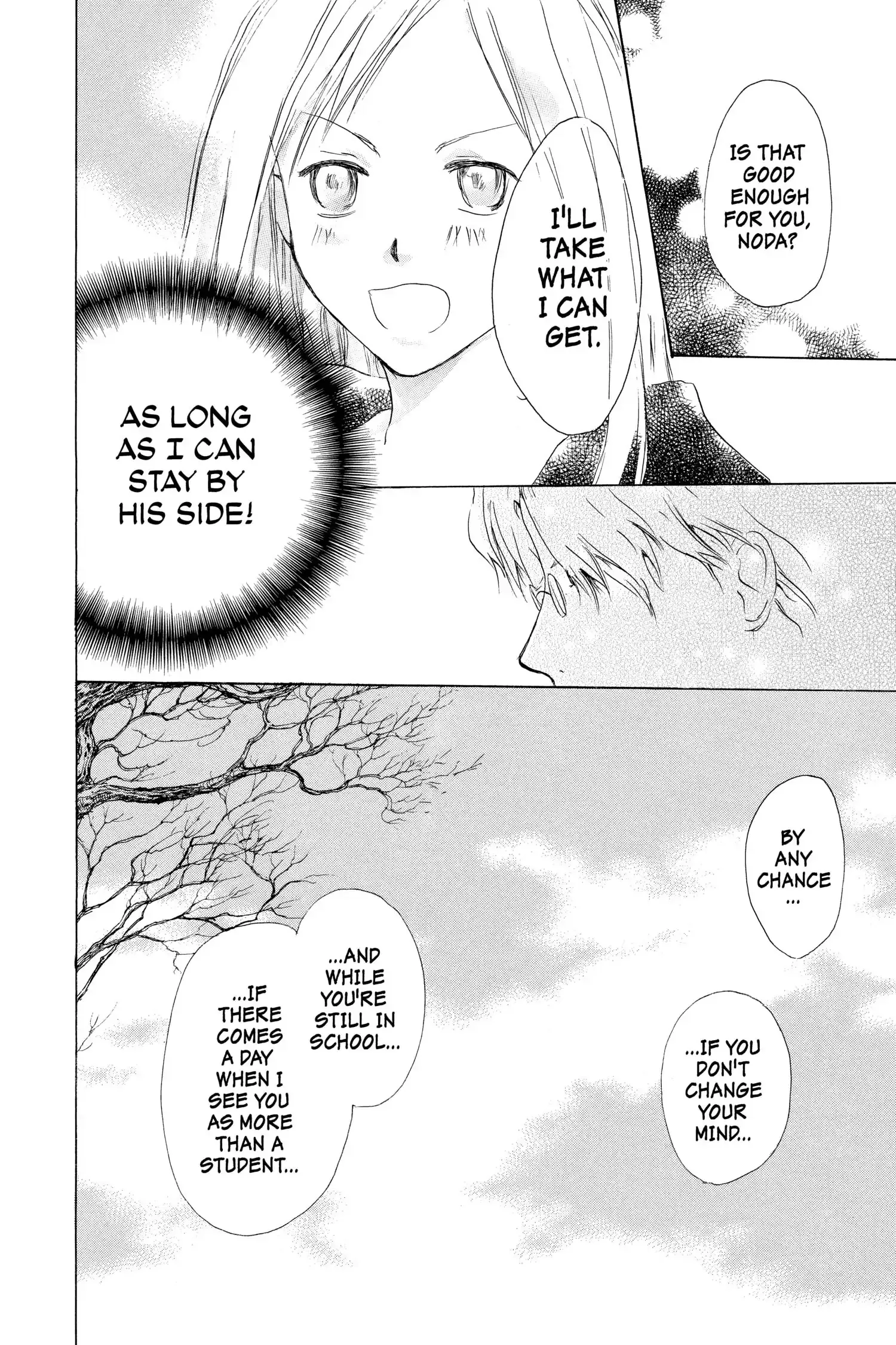 Read Natsume Yuujinchou Manga Online
