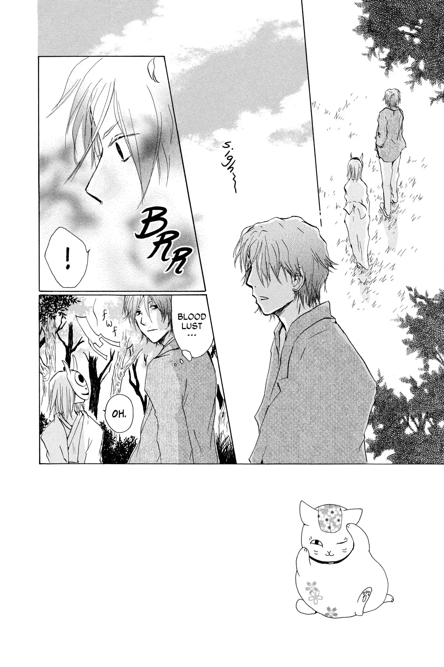 Read Natsume Yuujinchou Manga Online