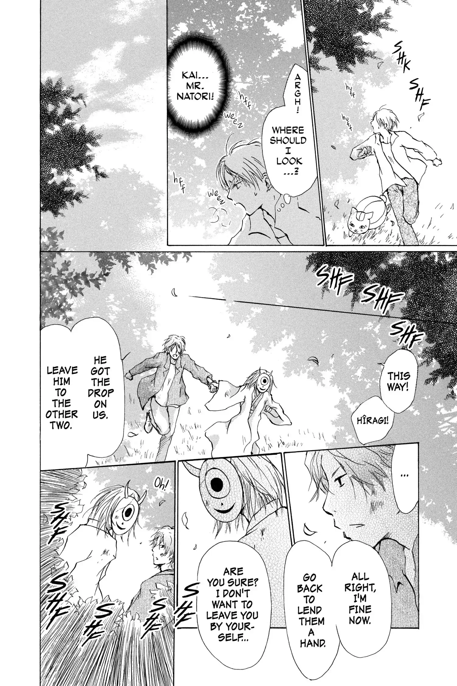Read Natsume Yuujinchou Manga Online