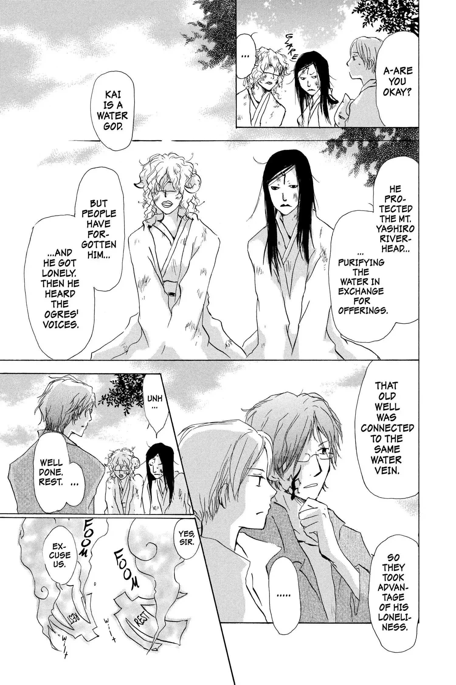 Read Natsume Yuujinchou Manga Online