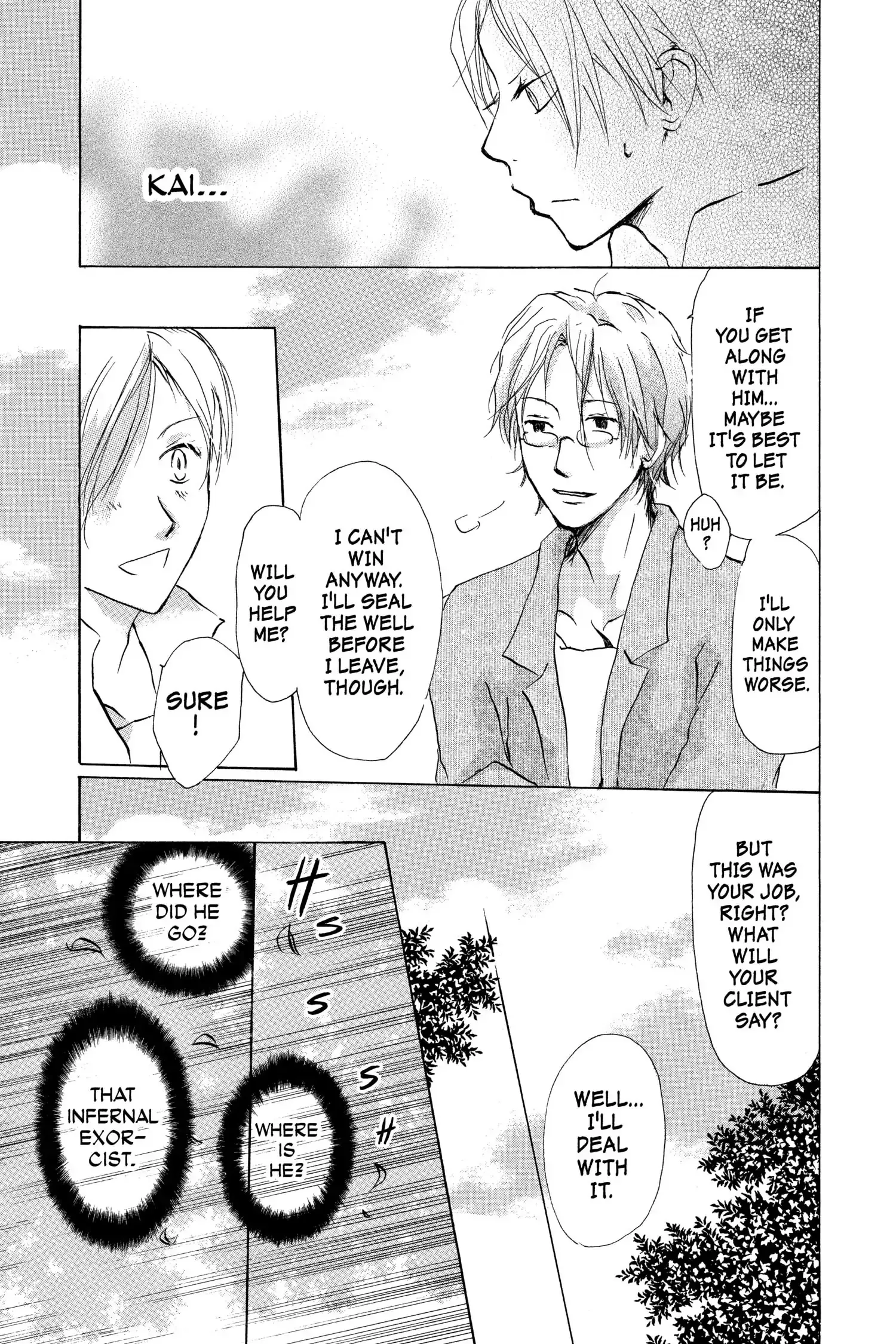 Read Natsume Yuujinchou Manga Online