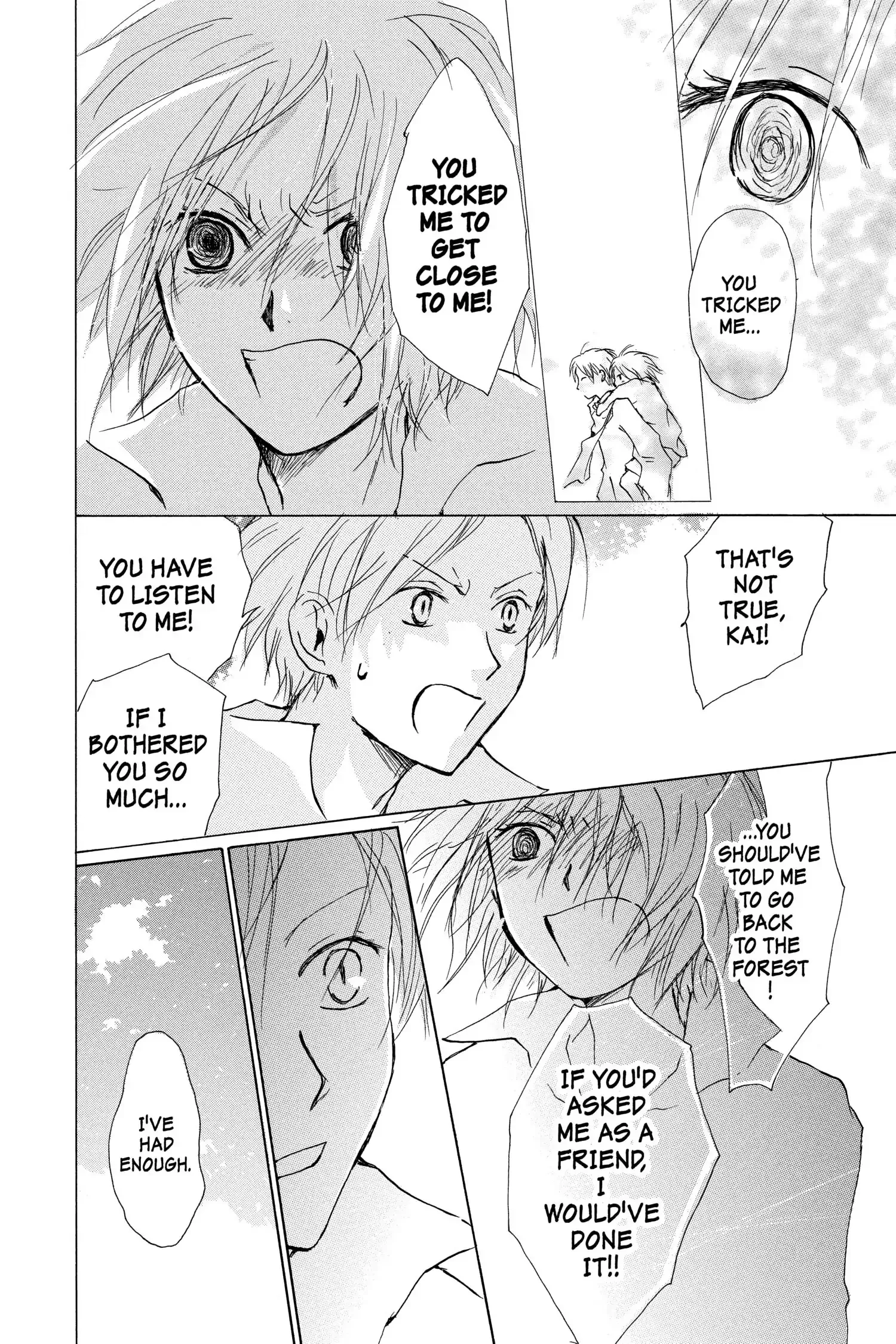 Read Natsume Yuujinchou Manga Online