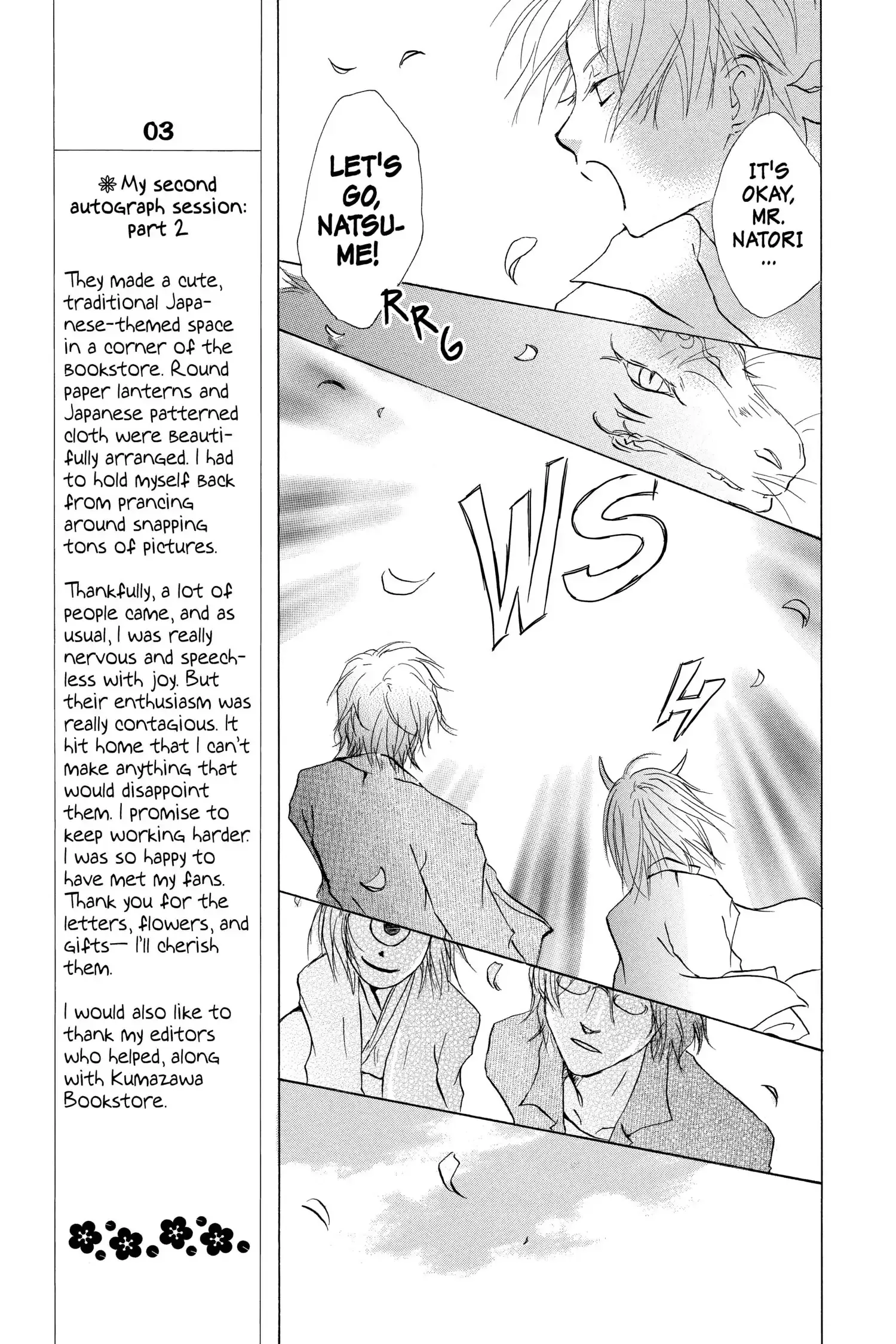 Read Natsume Yuujinchou Manga Online