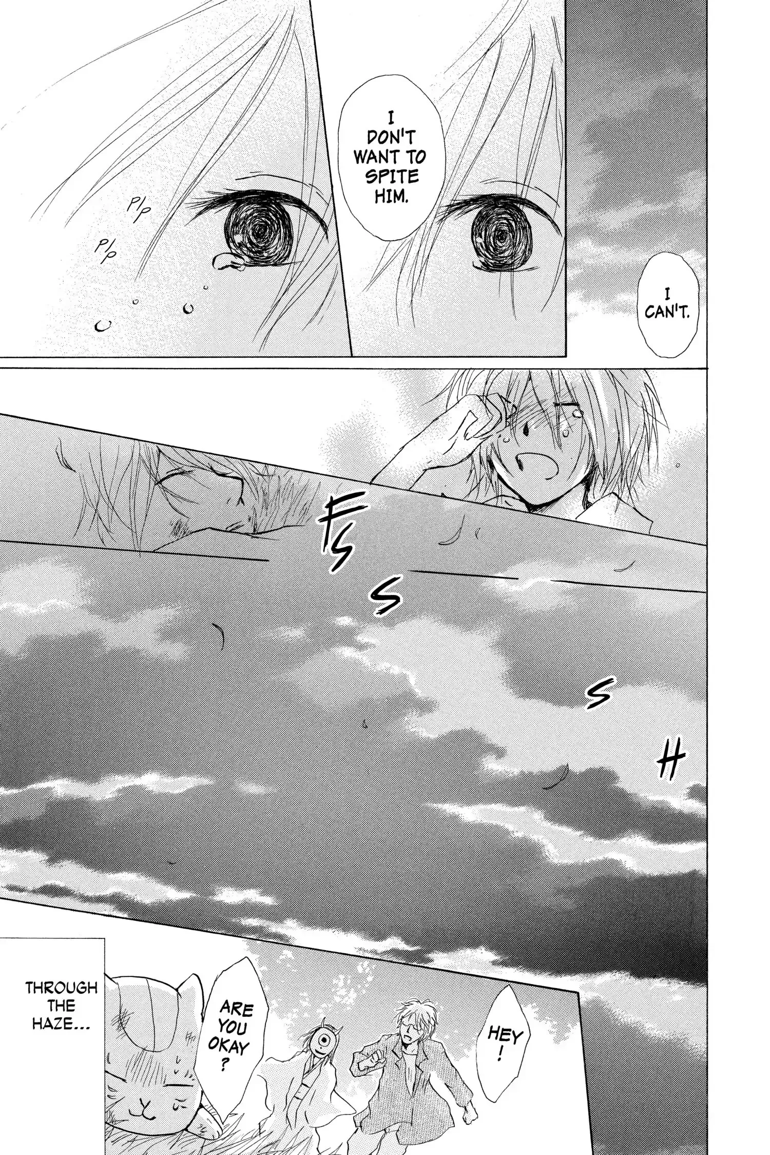 Read Natsume Yuujinchou Manga Online
