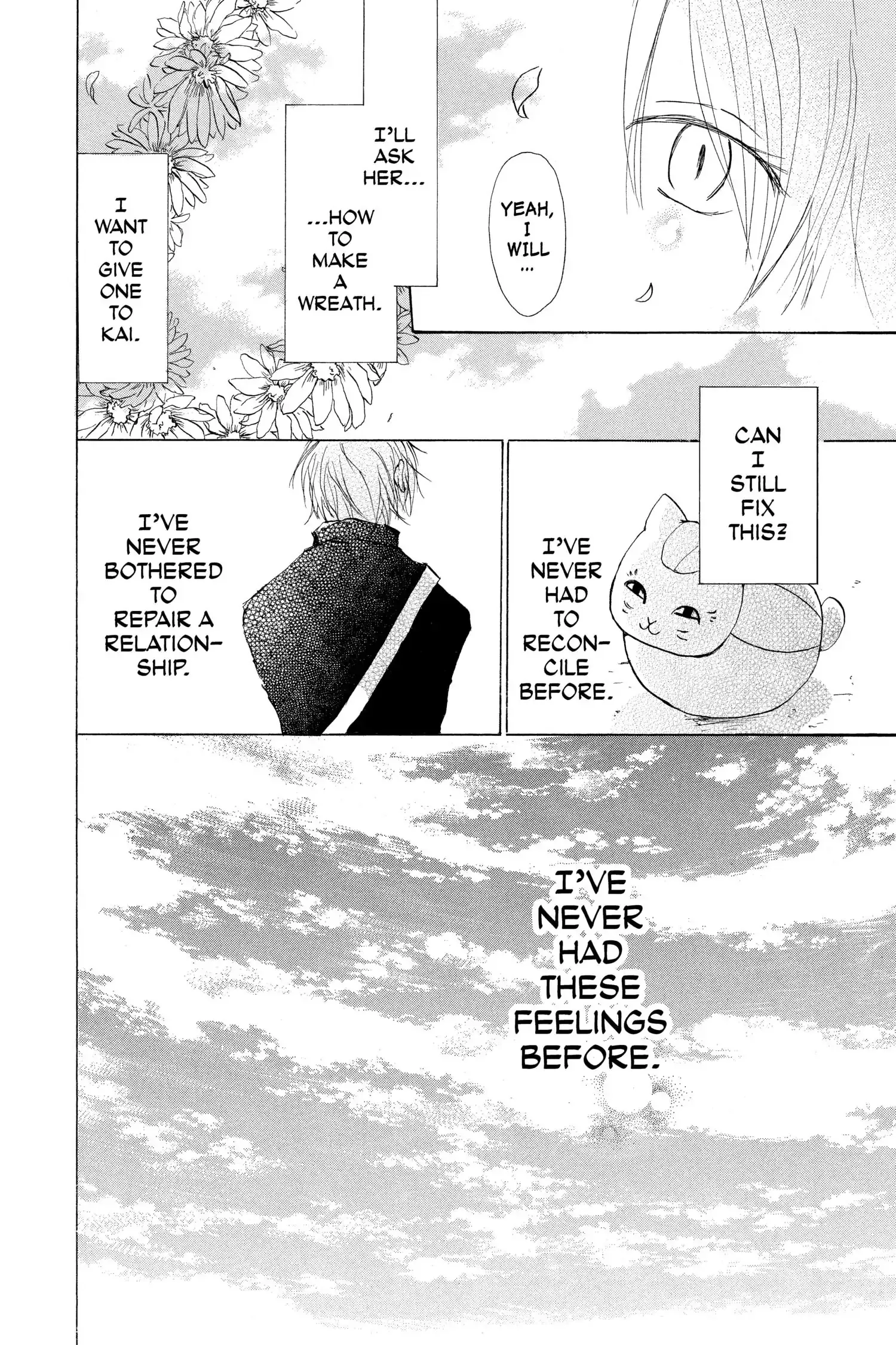 Read Natsume Yuujinchou Manga Online
