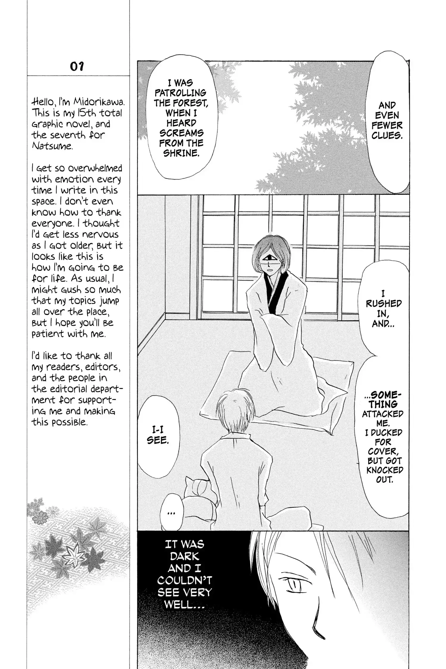 Read Natsume Yuujinchou Manga Online