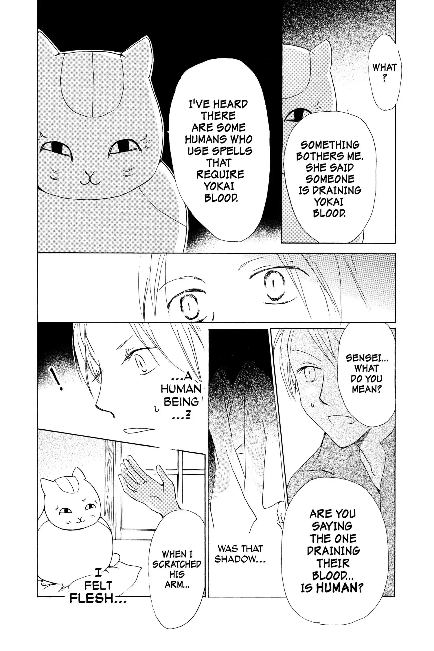 Read Natsume Yuujinchou Manga Online