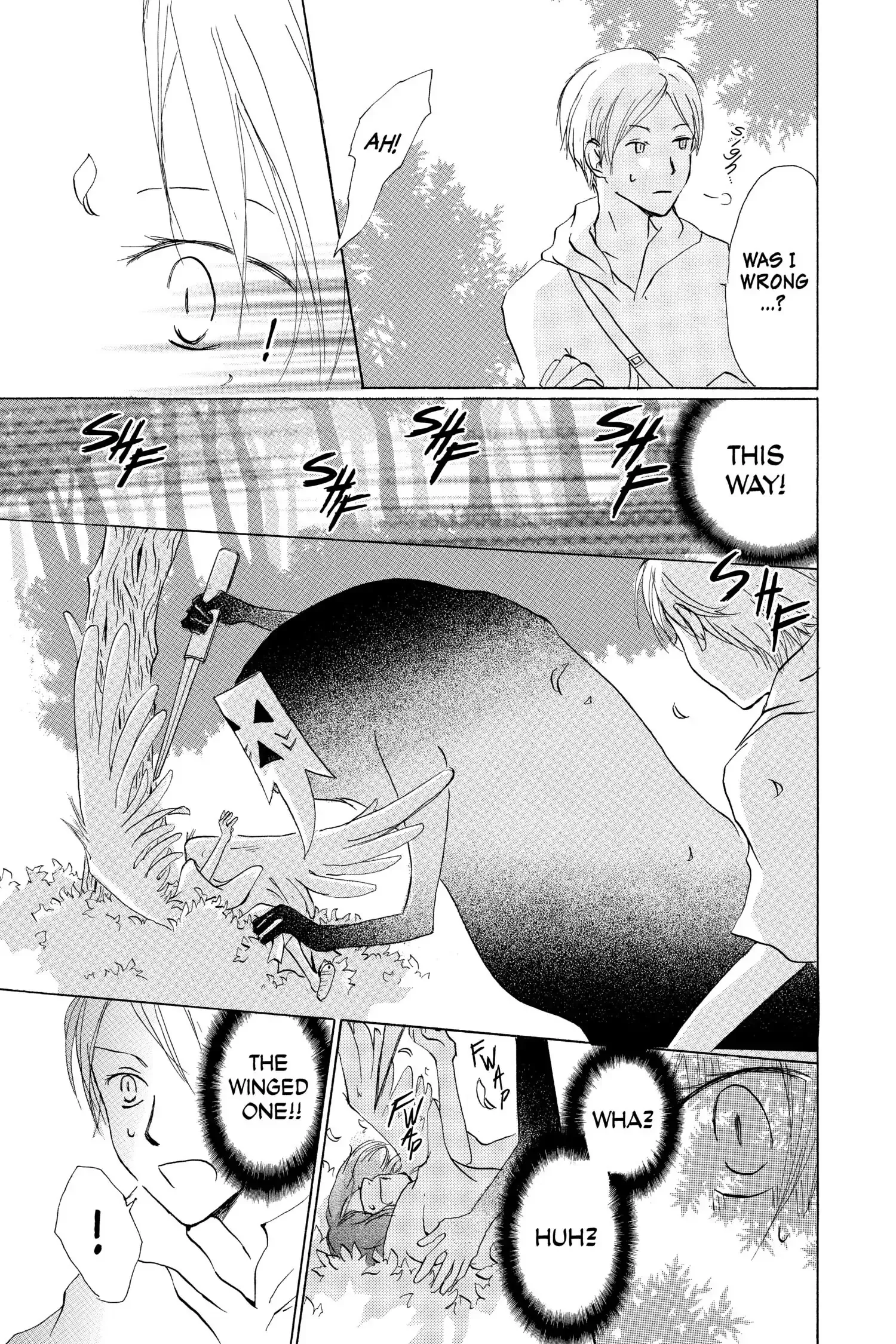 Read Natsume Yuujinchou Manga Online