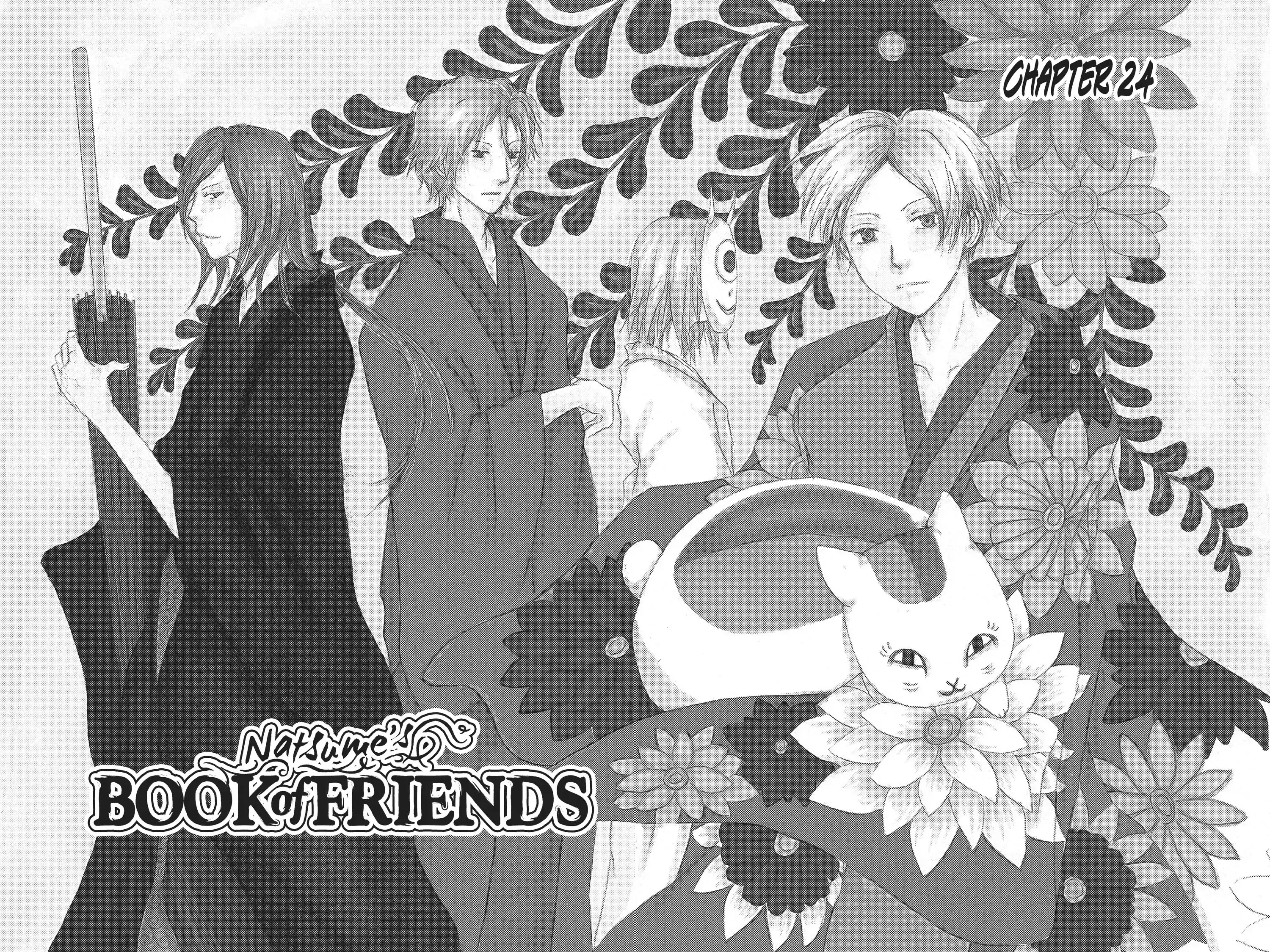 Read Natsume Yuujinchou Manga Online