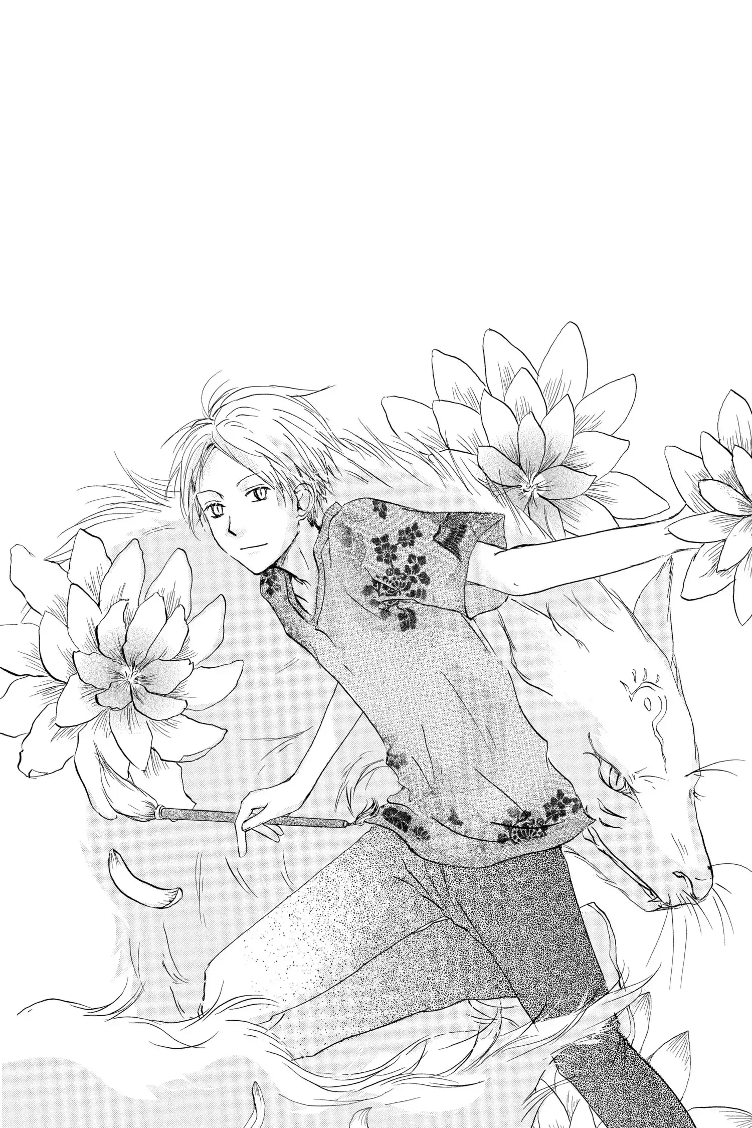 Read Natsume Yuujinchou Manga Online