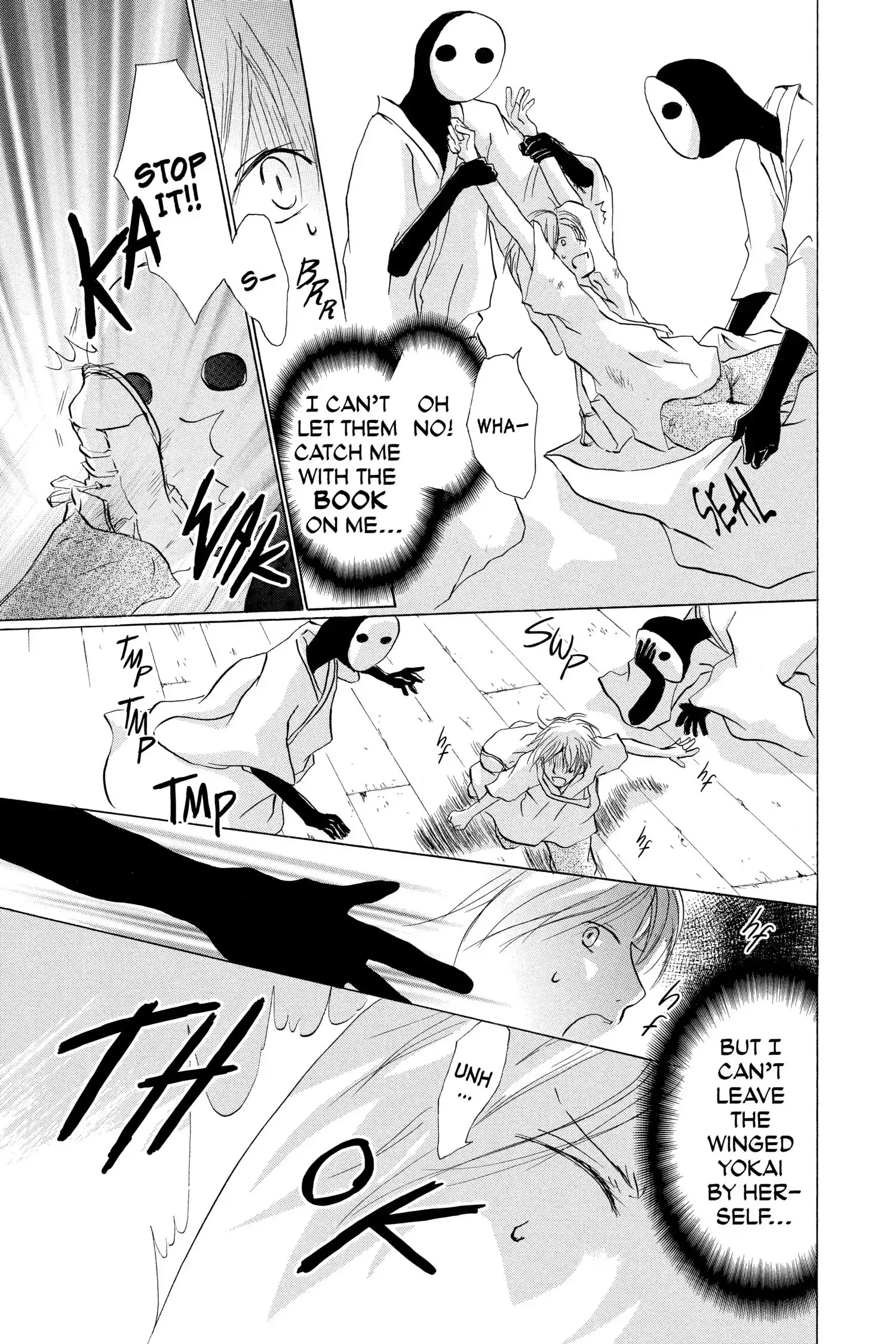 Read Natsume Yuujinchou Manga Online