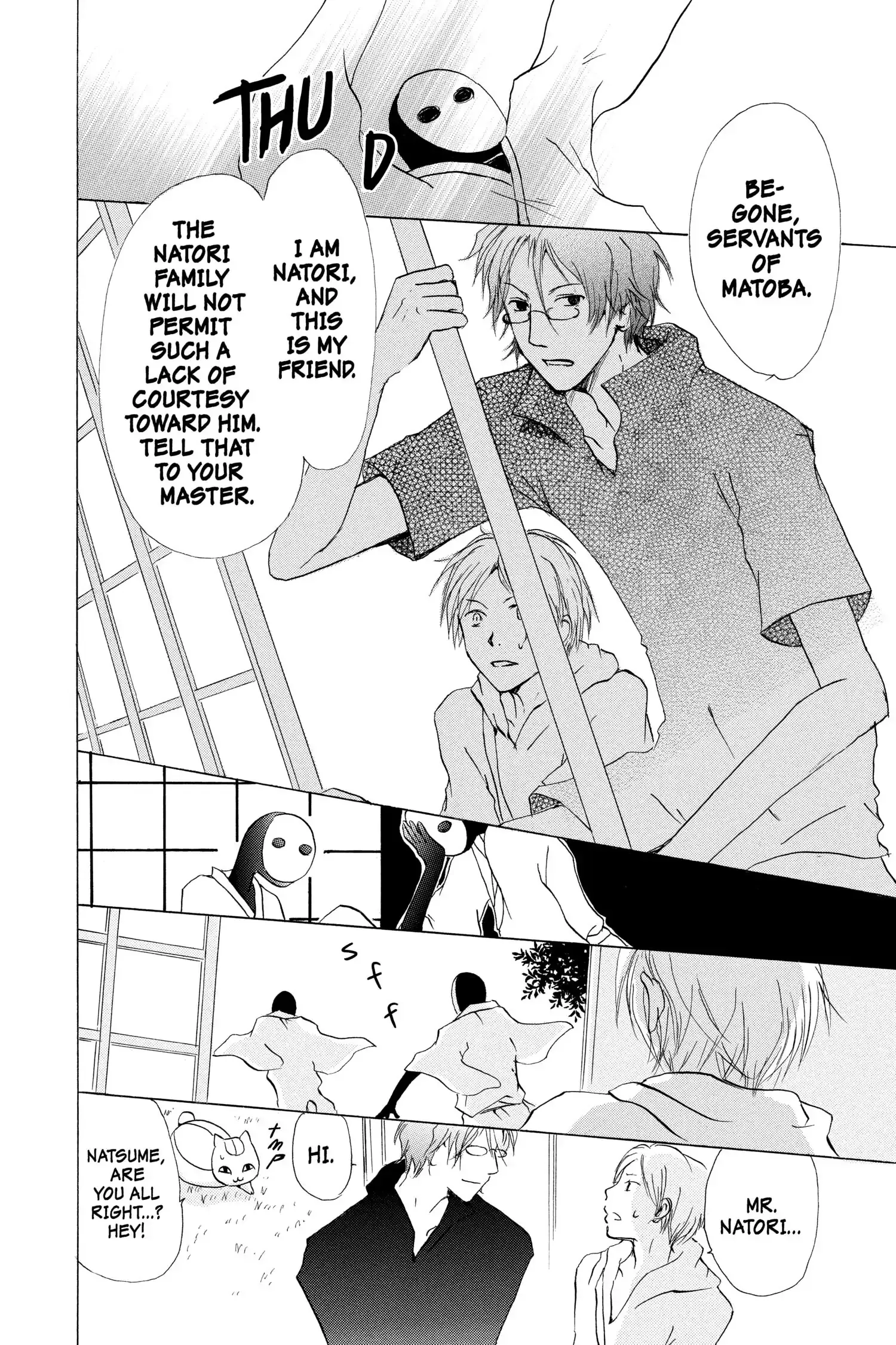 Read Natsume Yuujinchou Manga Online