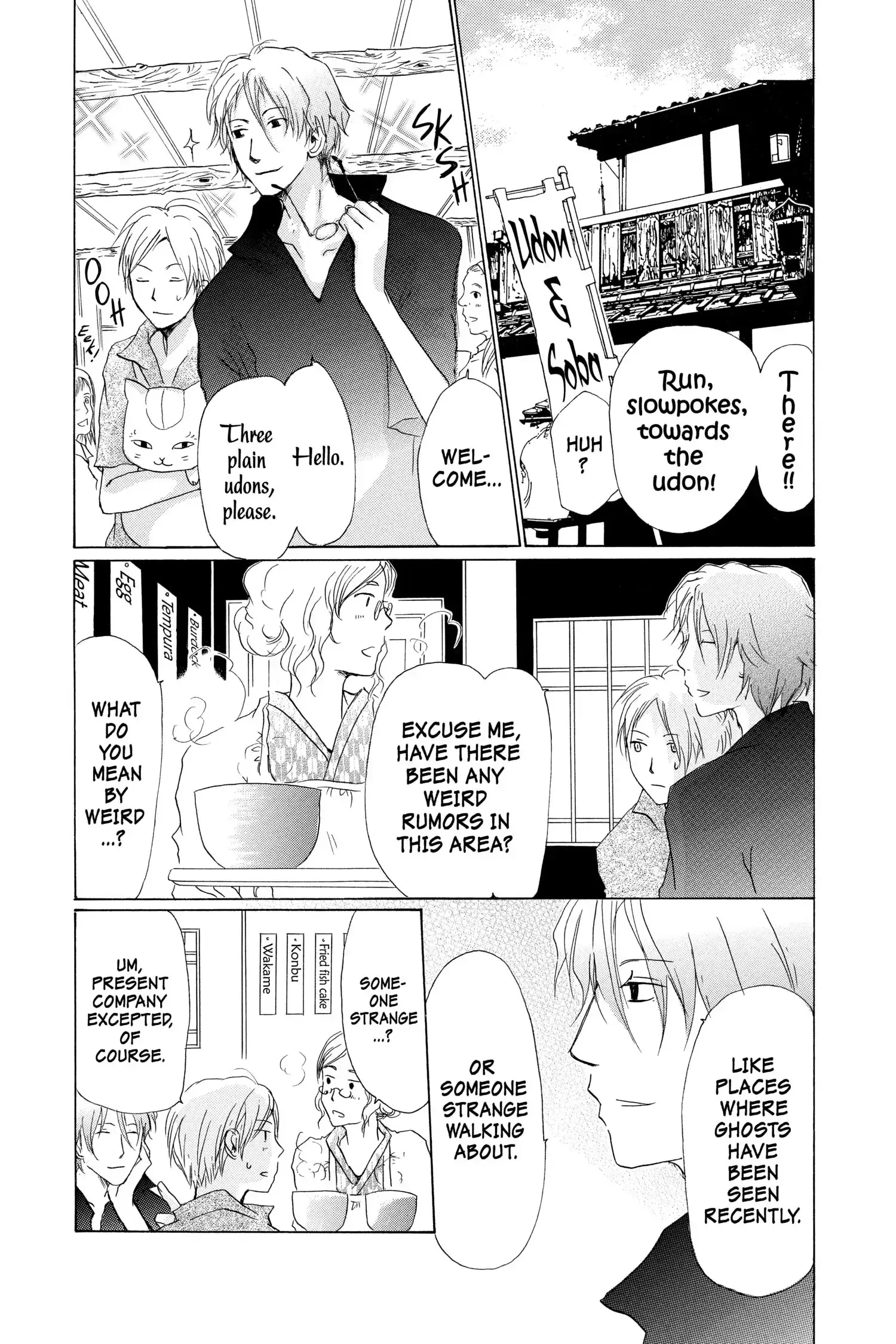 Read Natsume Yuujinchou Manga Online