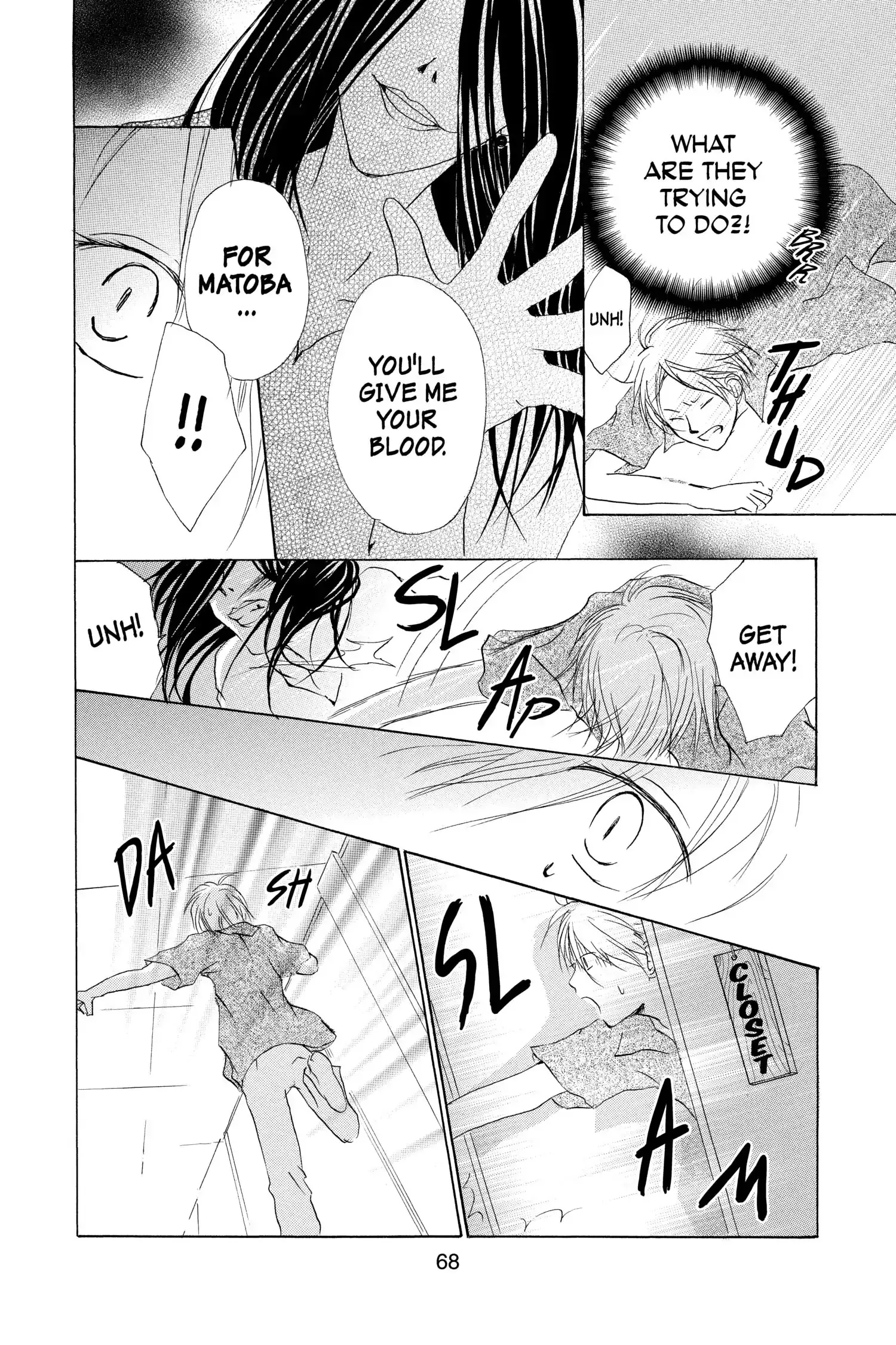 Read Natsume Yuujinchou Manga Online