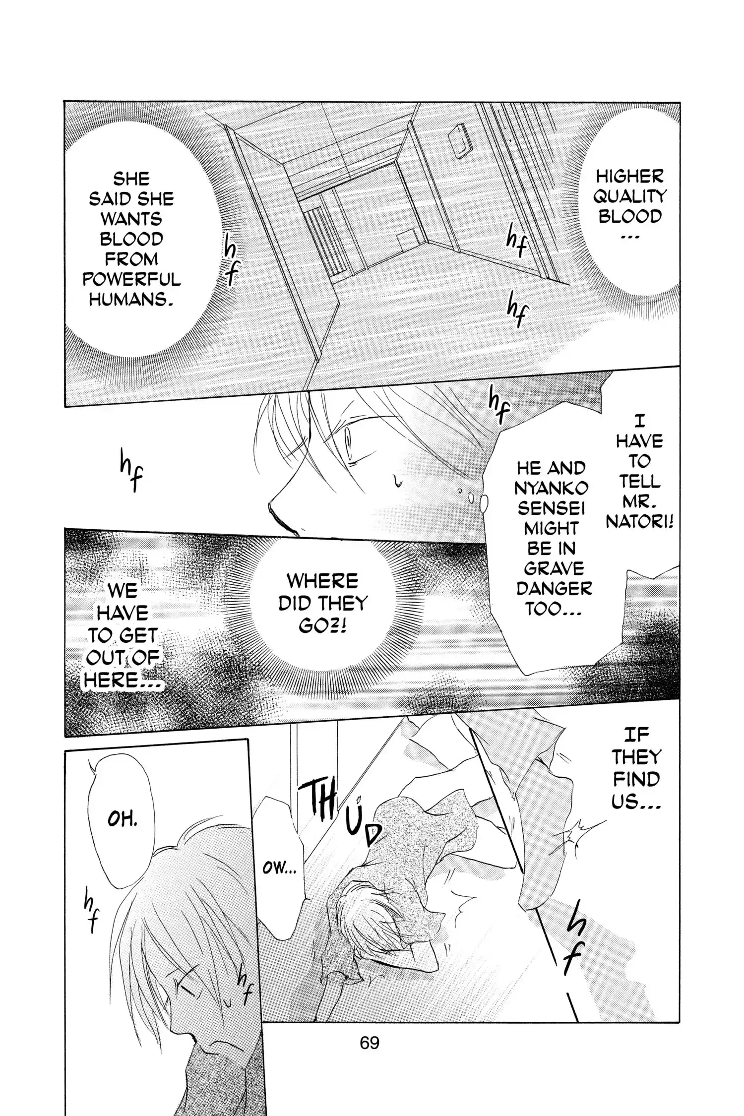 Read Natsume Yuujinchou Manga Online