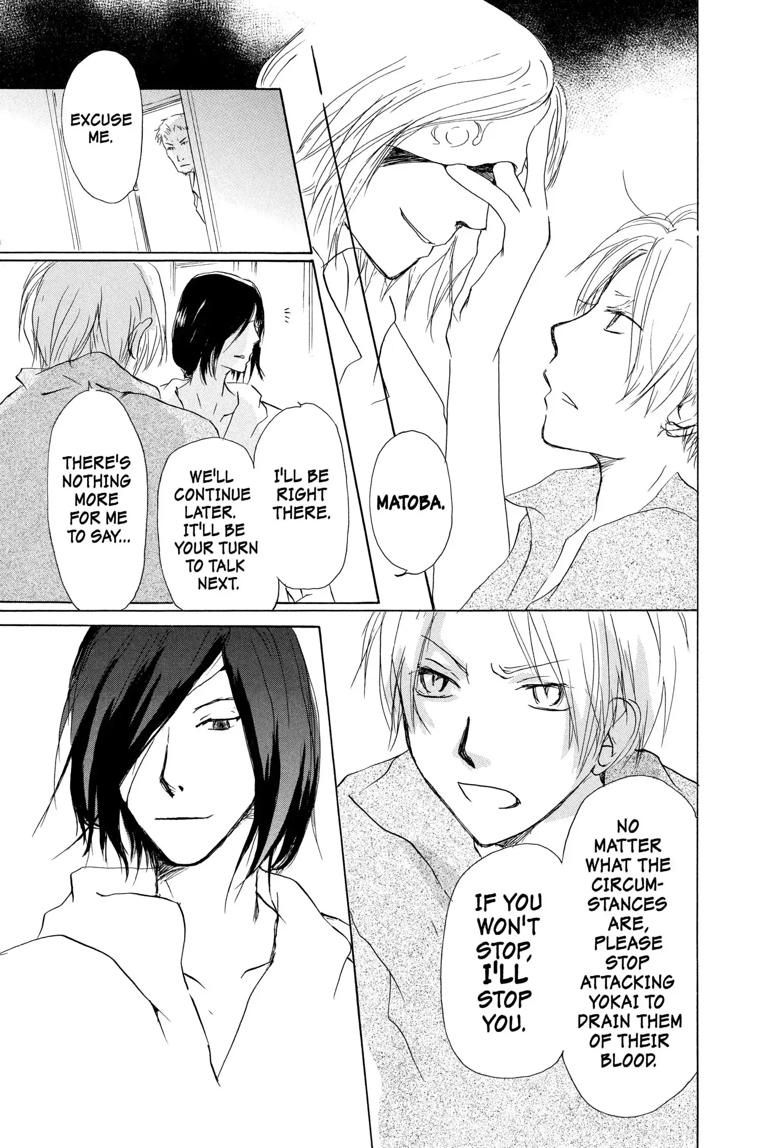 Read Natsume Yuujinchou Manga Online