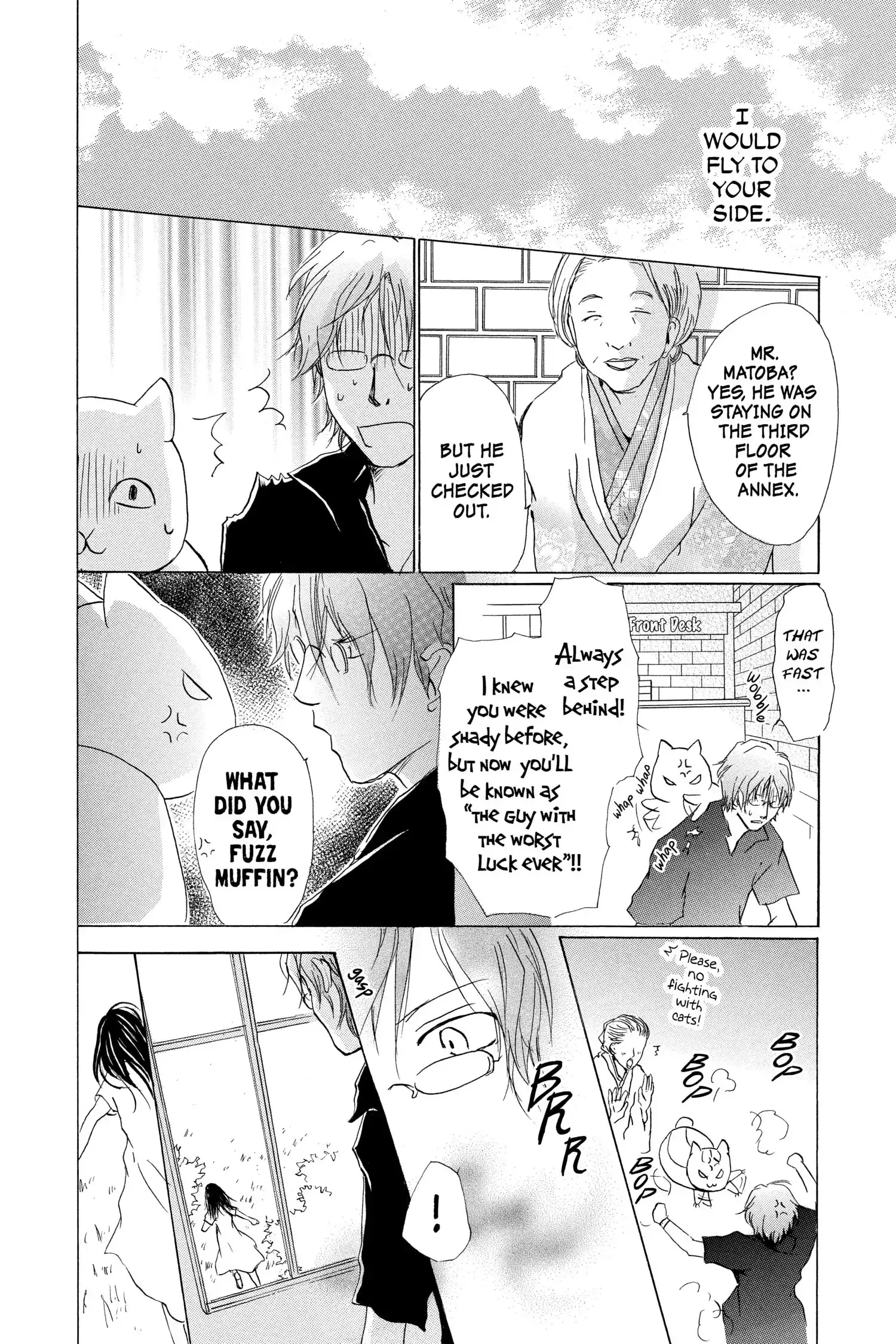 Read Natsume Yuujinchou Manga Online