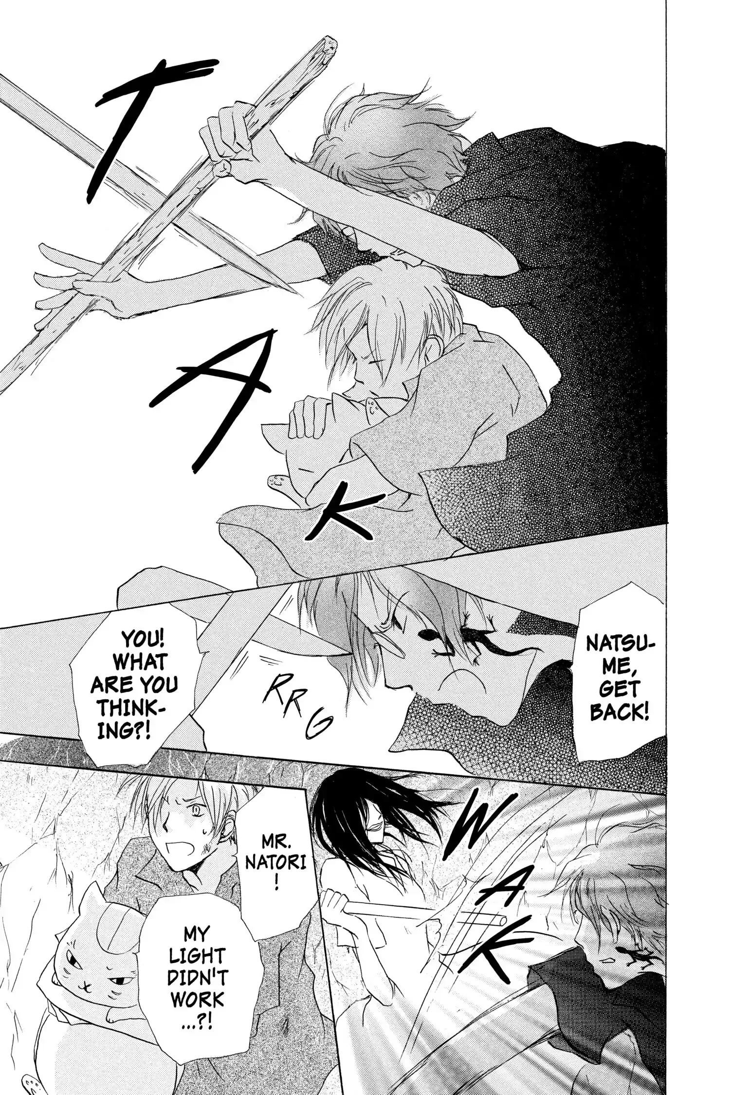 Read Natsume Yuujinchou Manga Online