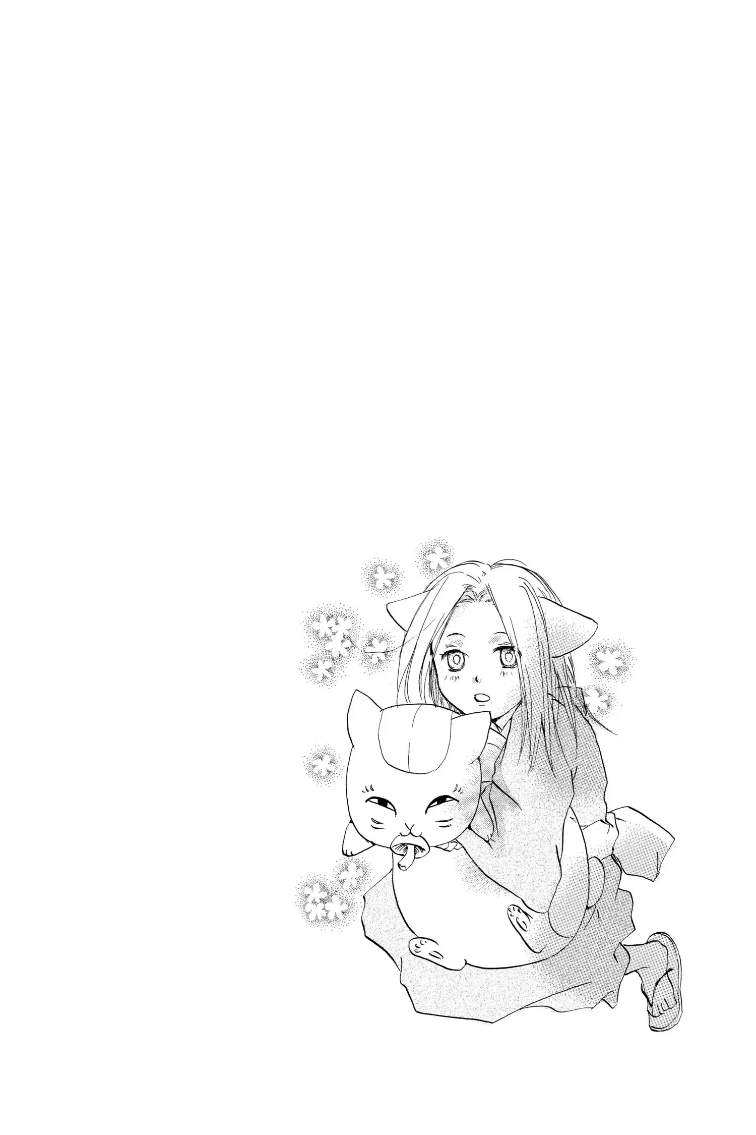Read Natsume Yuujinchou Manga Online