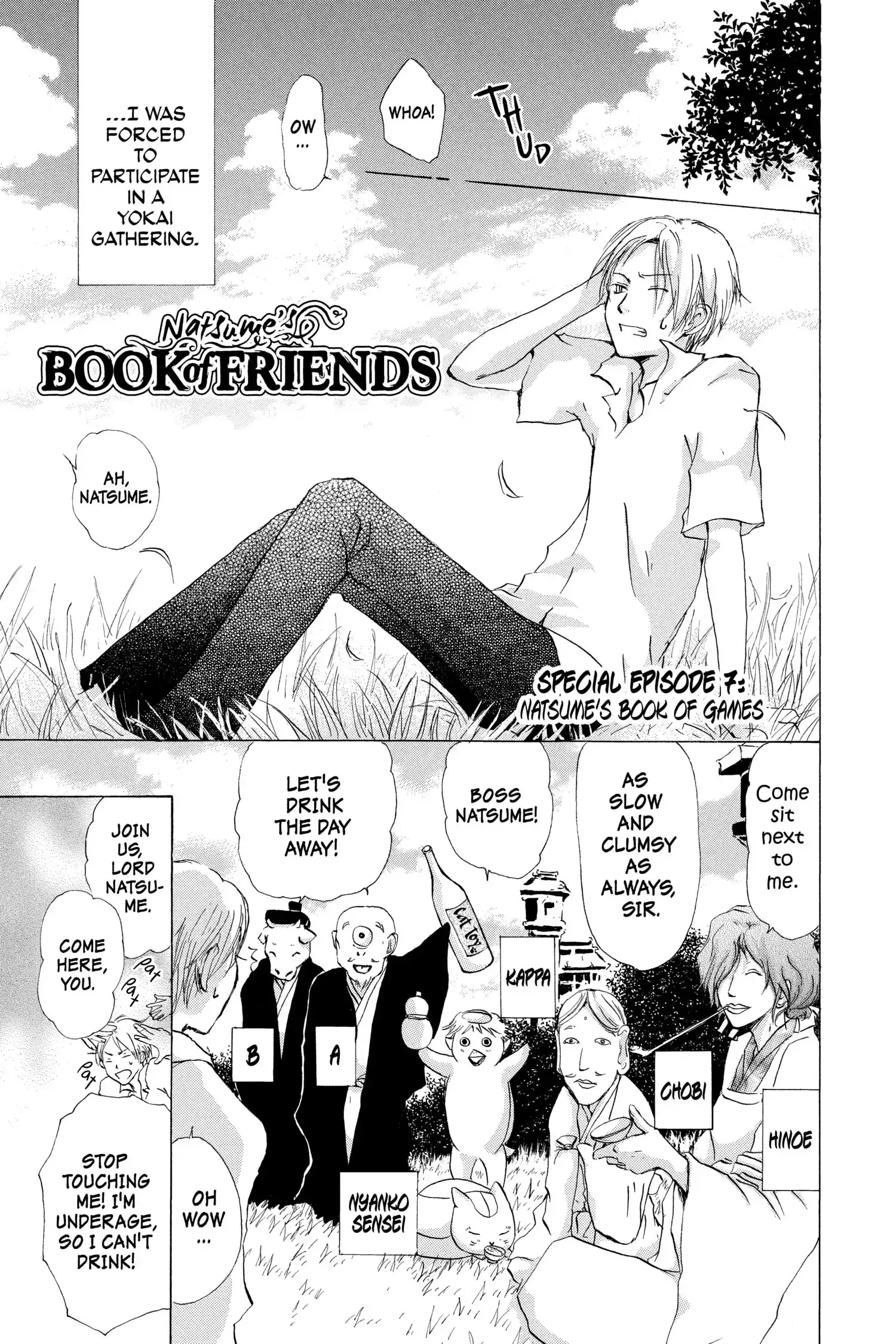 Read Natsume Yuujinchou Manga Online