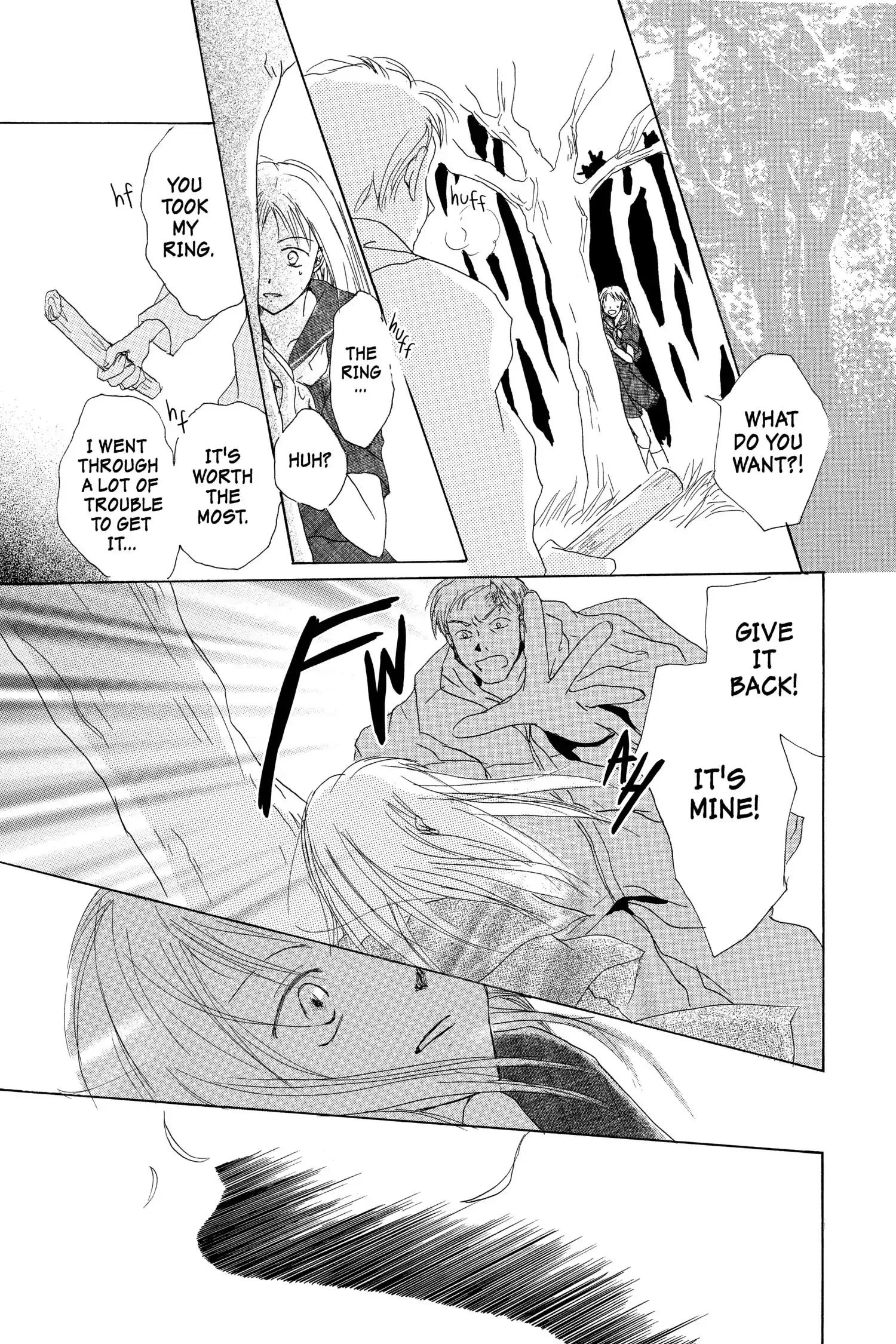 Read Natsume Yuujinchou Manga Online