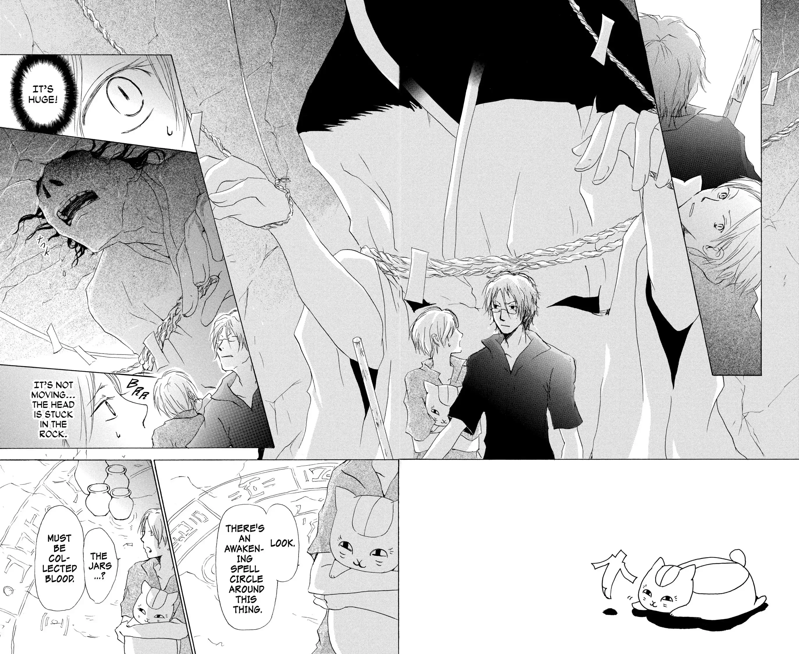 Read Natsume Yuujinchou Manga Online