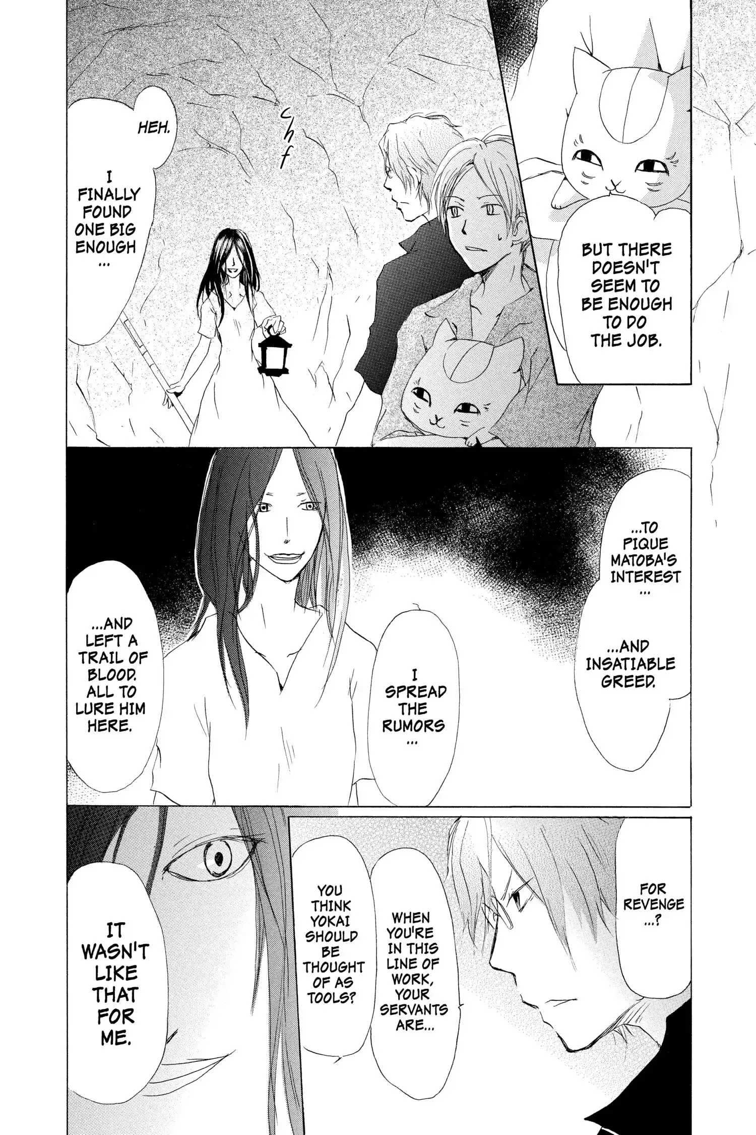 Read Natsume Yuujinchou Manga Online