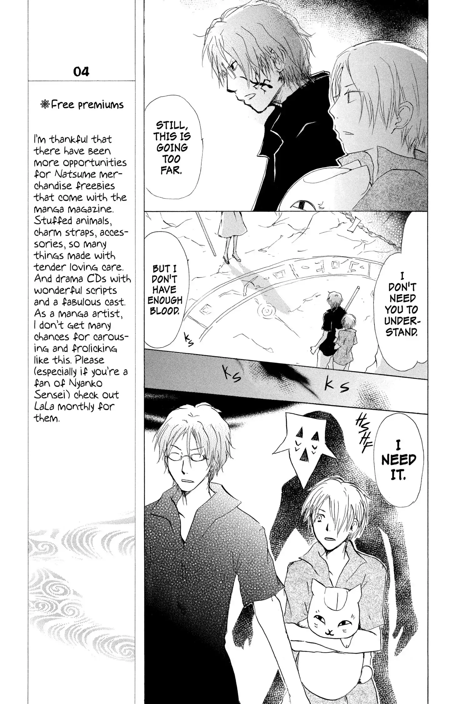 Read Natsume Yuujinchou Manga Online